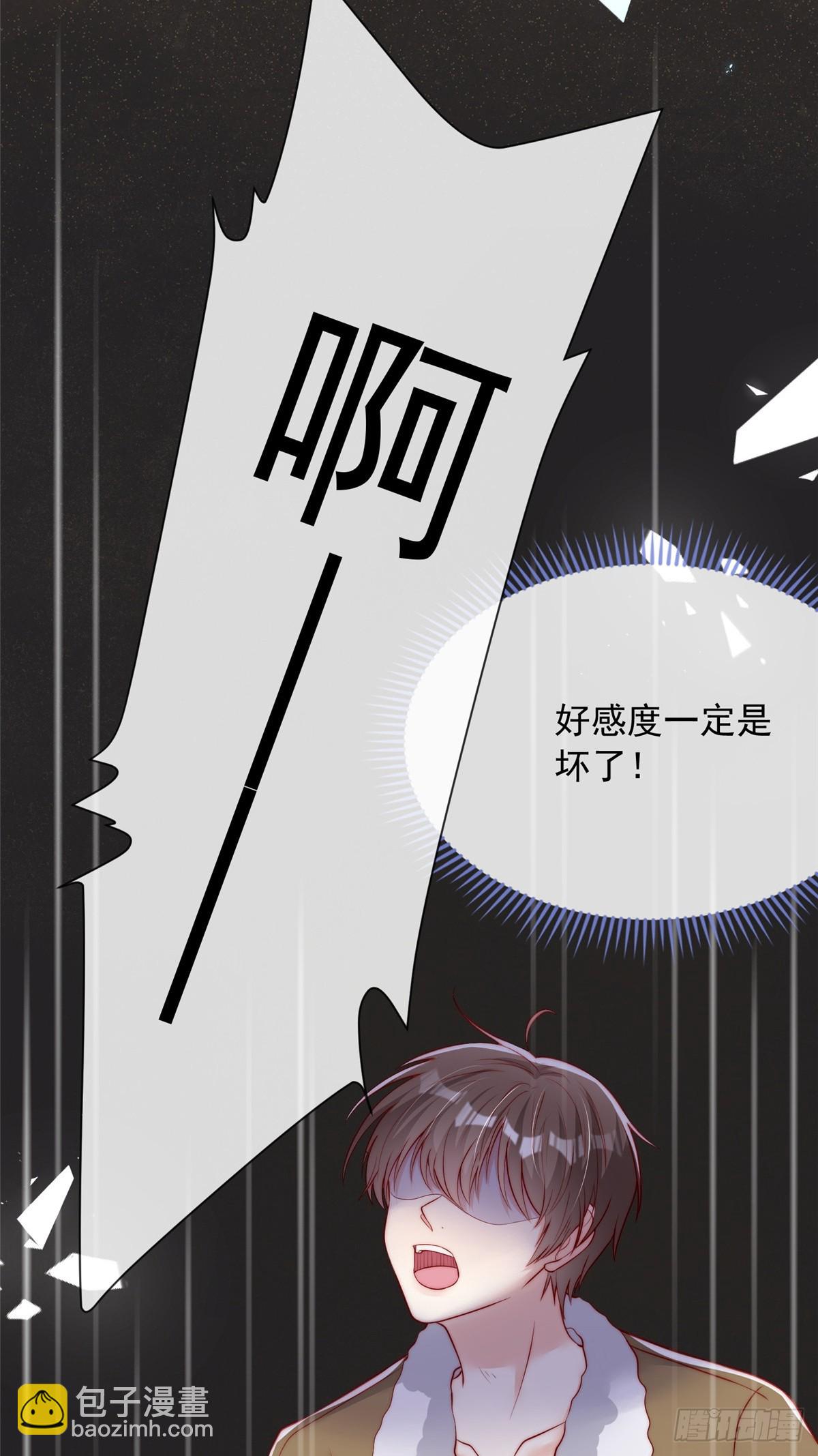 108-第109话