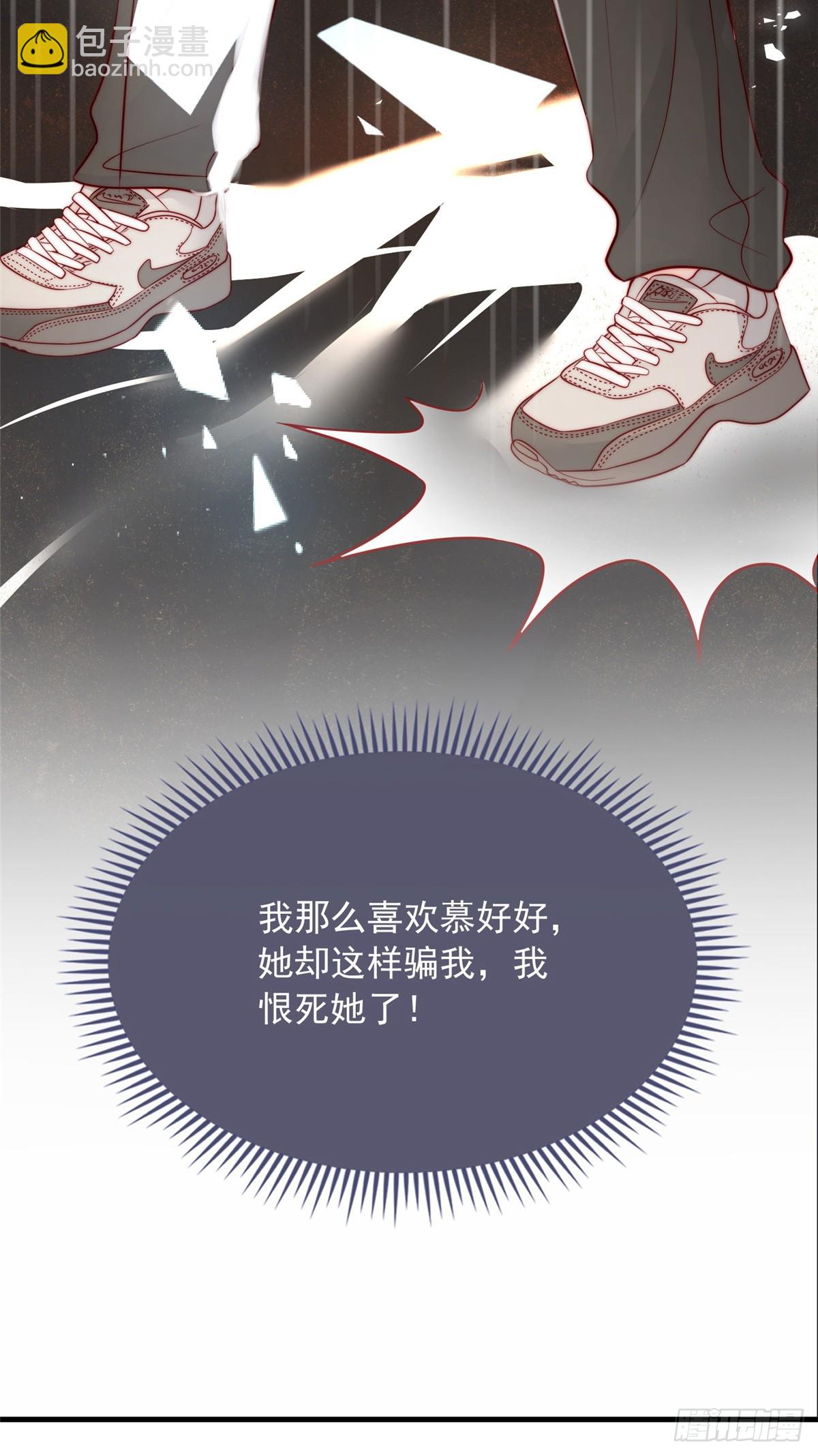 108-第109话