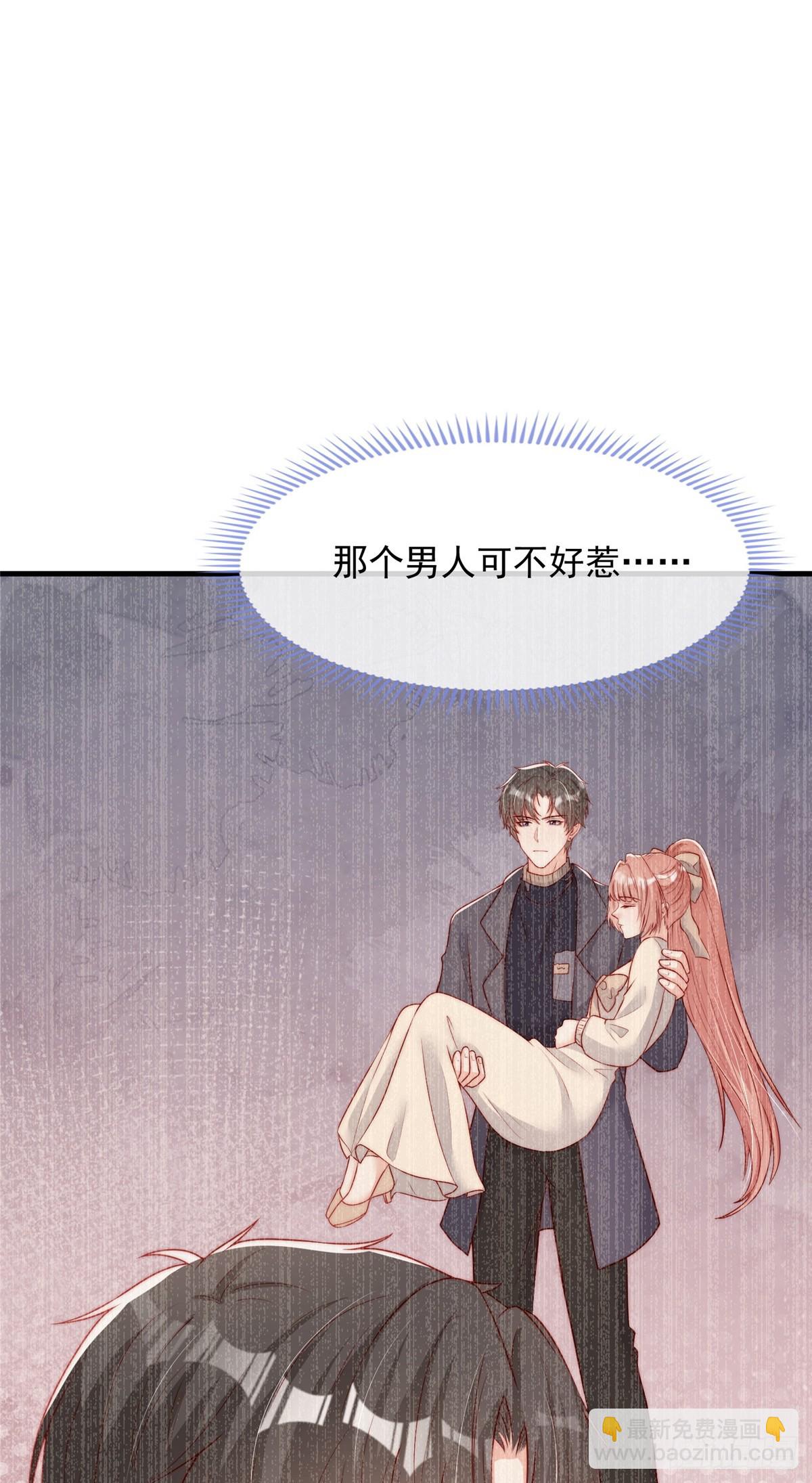 108-第109话