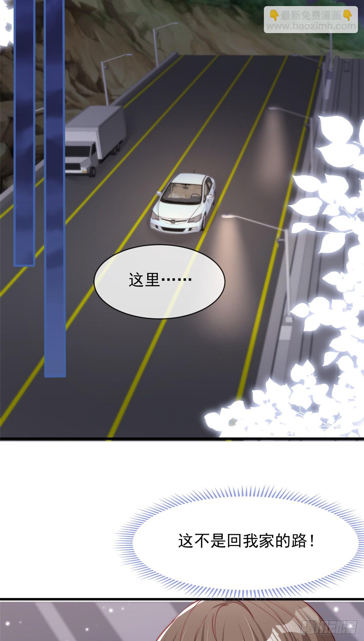 108-第109话