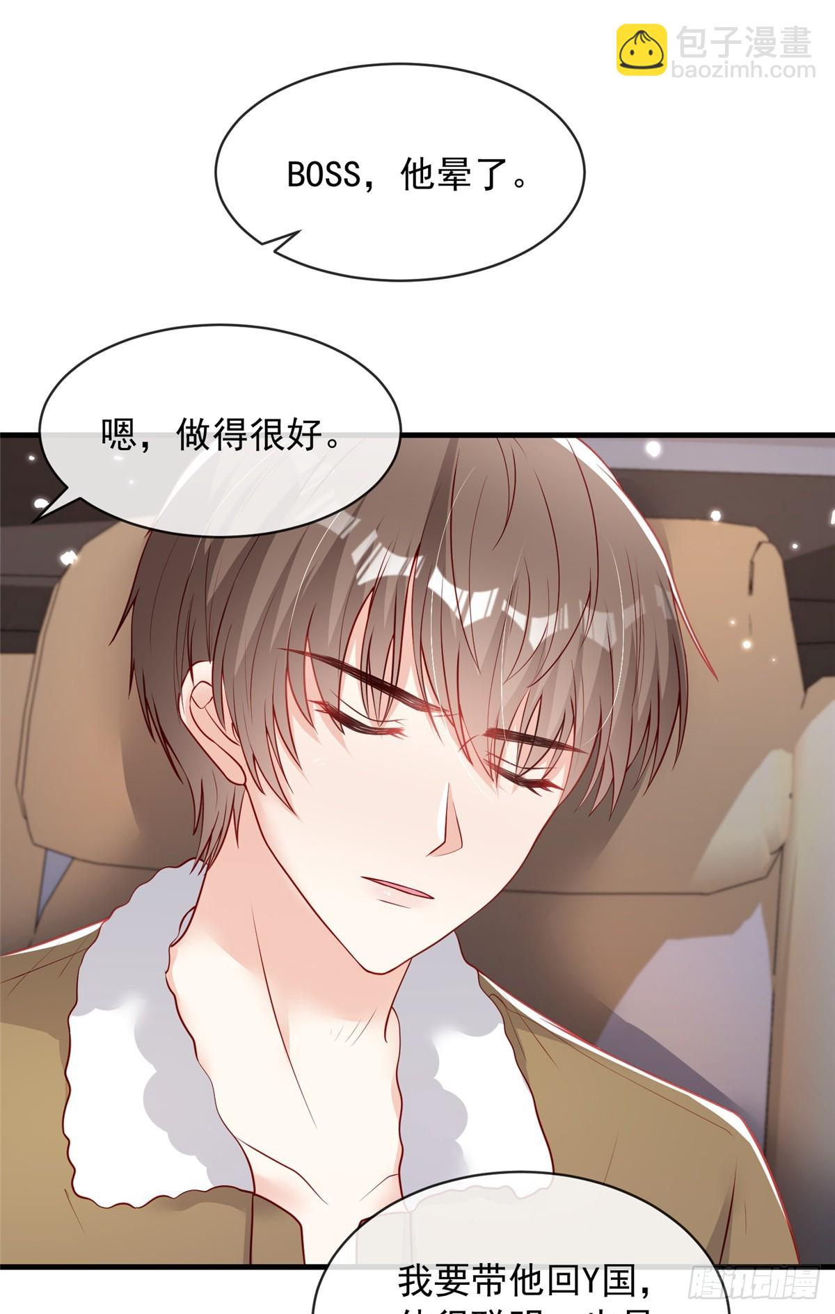 108-第109话
