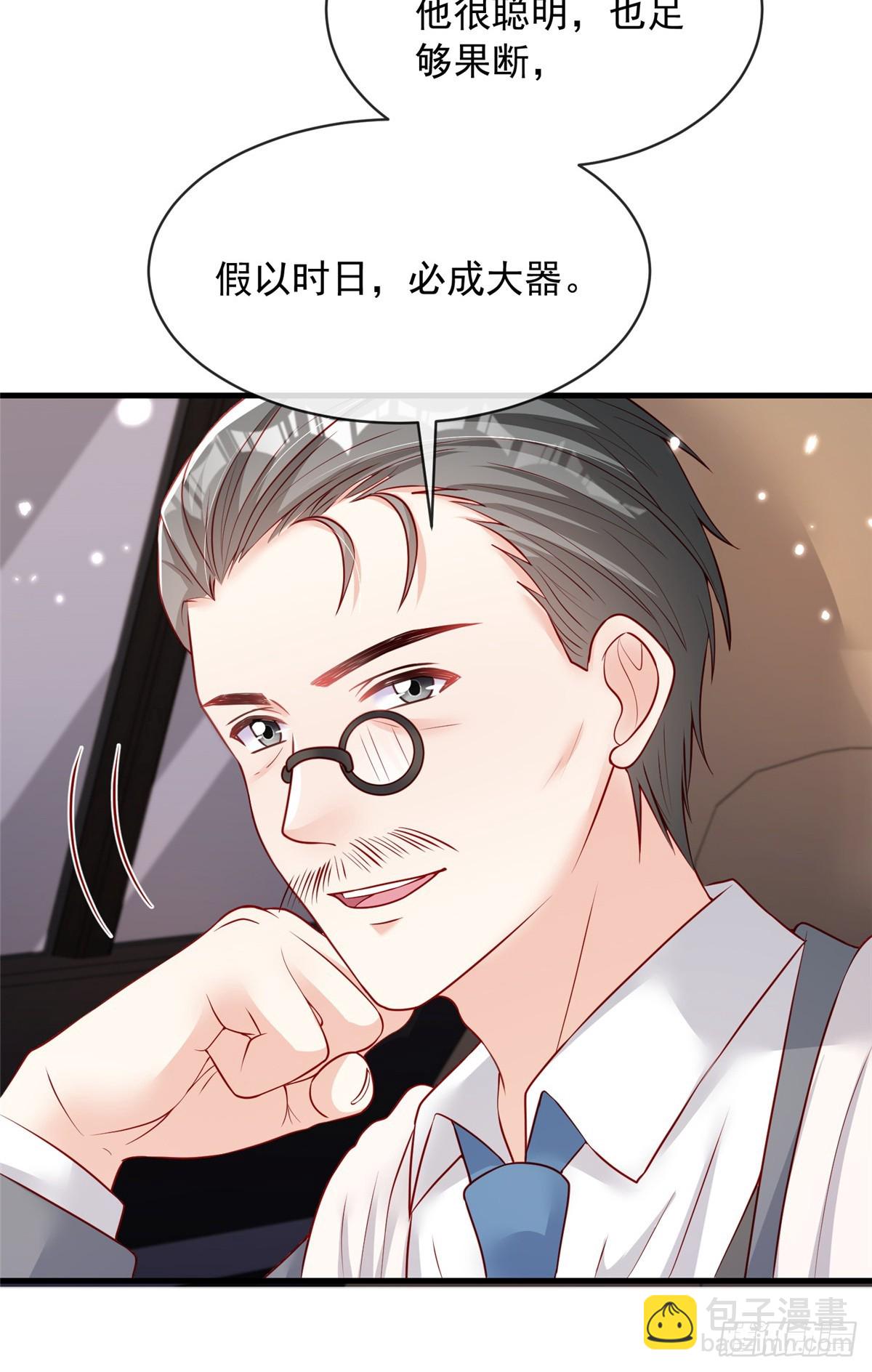 108-第109话