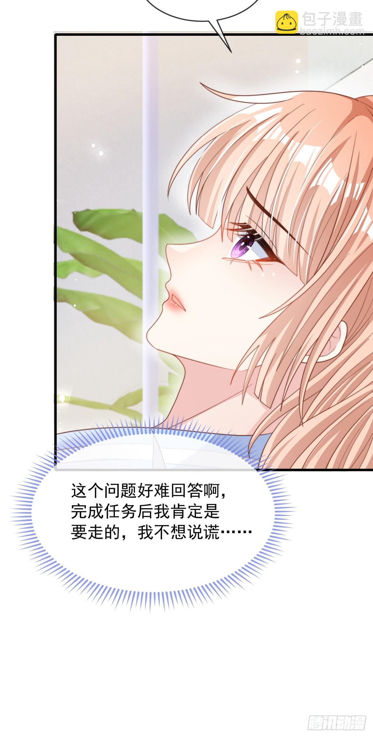 110-第111话