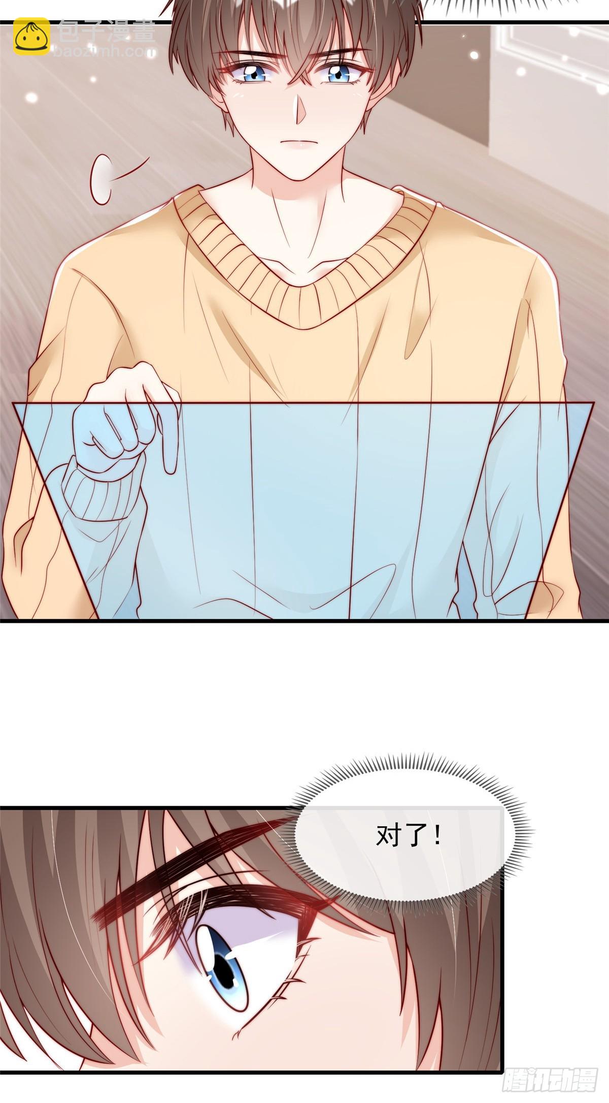 110-第111话