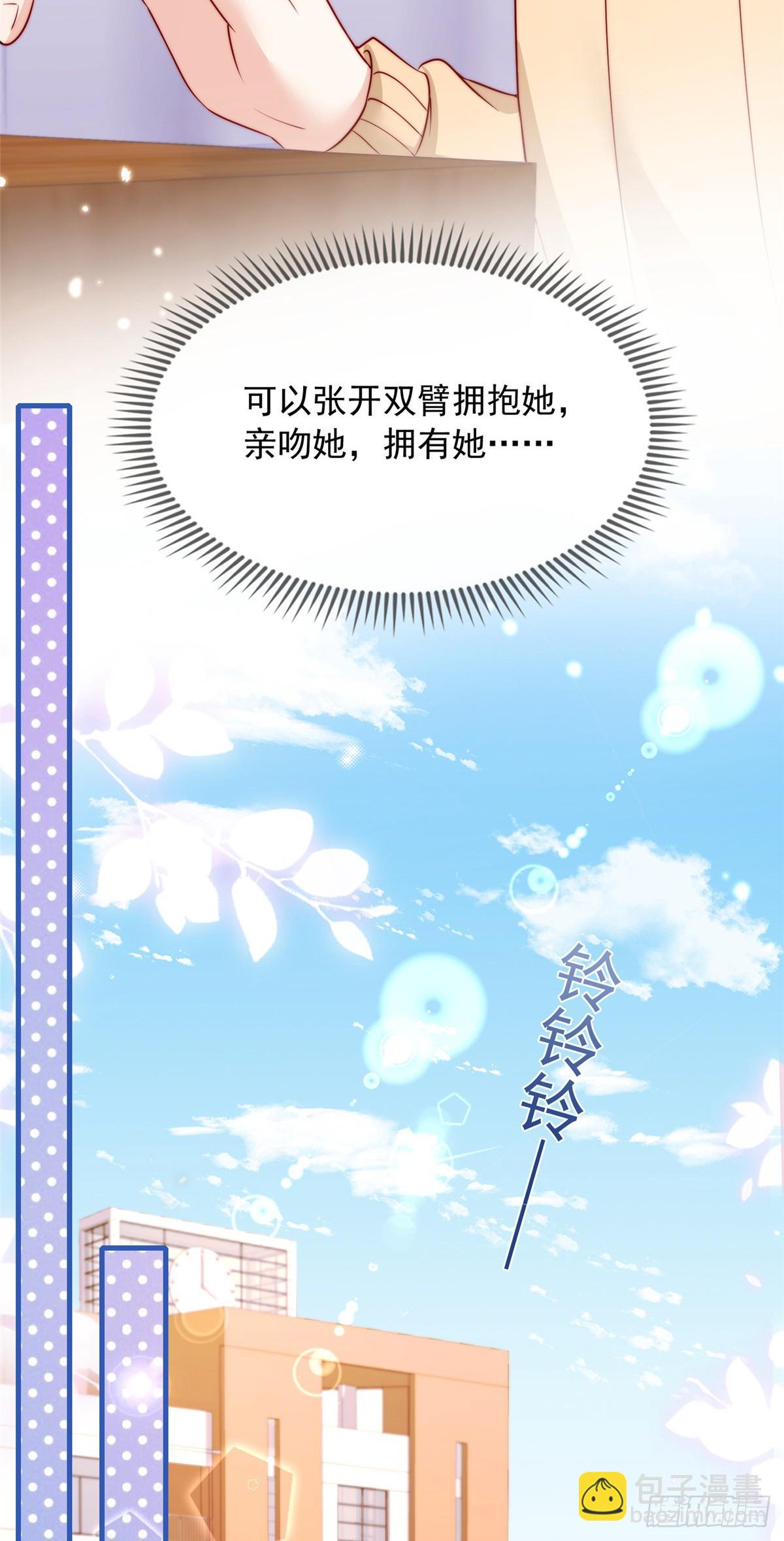 110-第111话