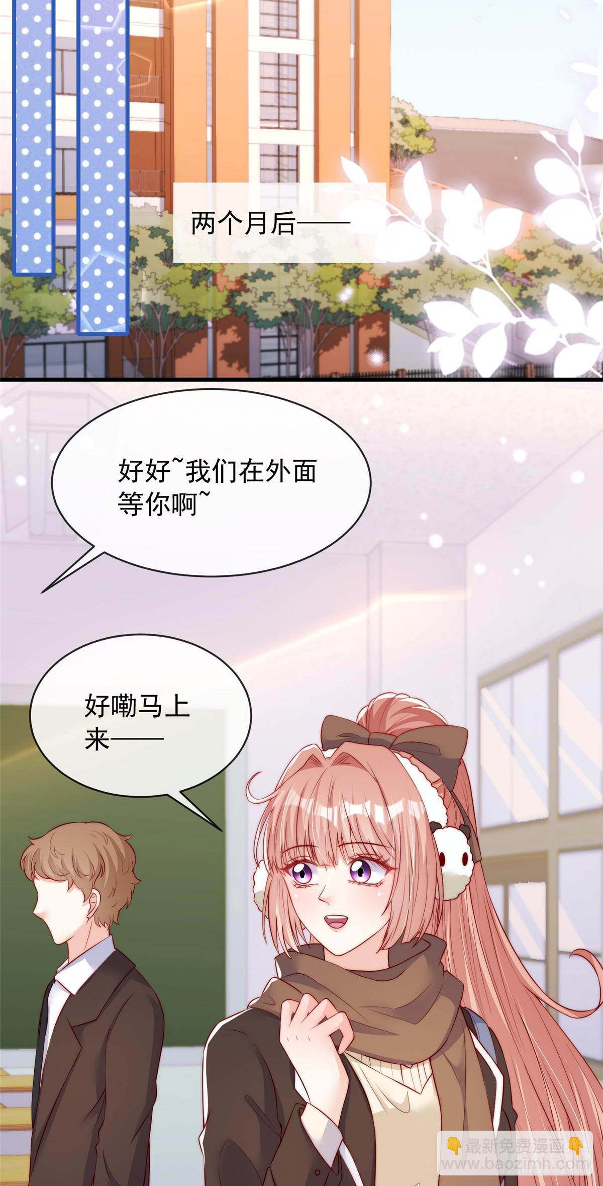 110-第111话