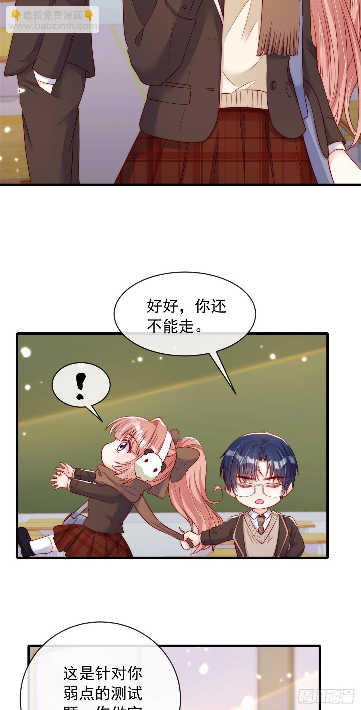 110-第111话