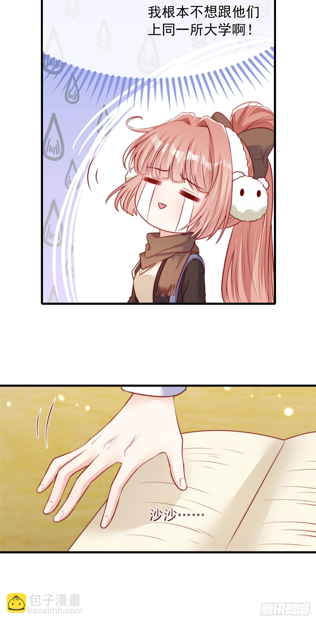 110-第111话