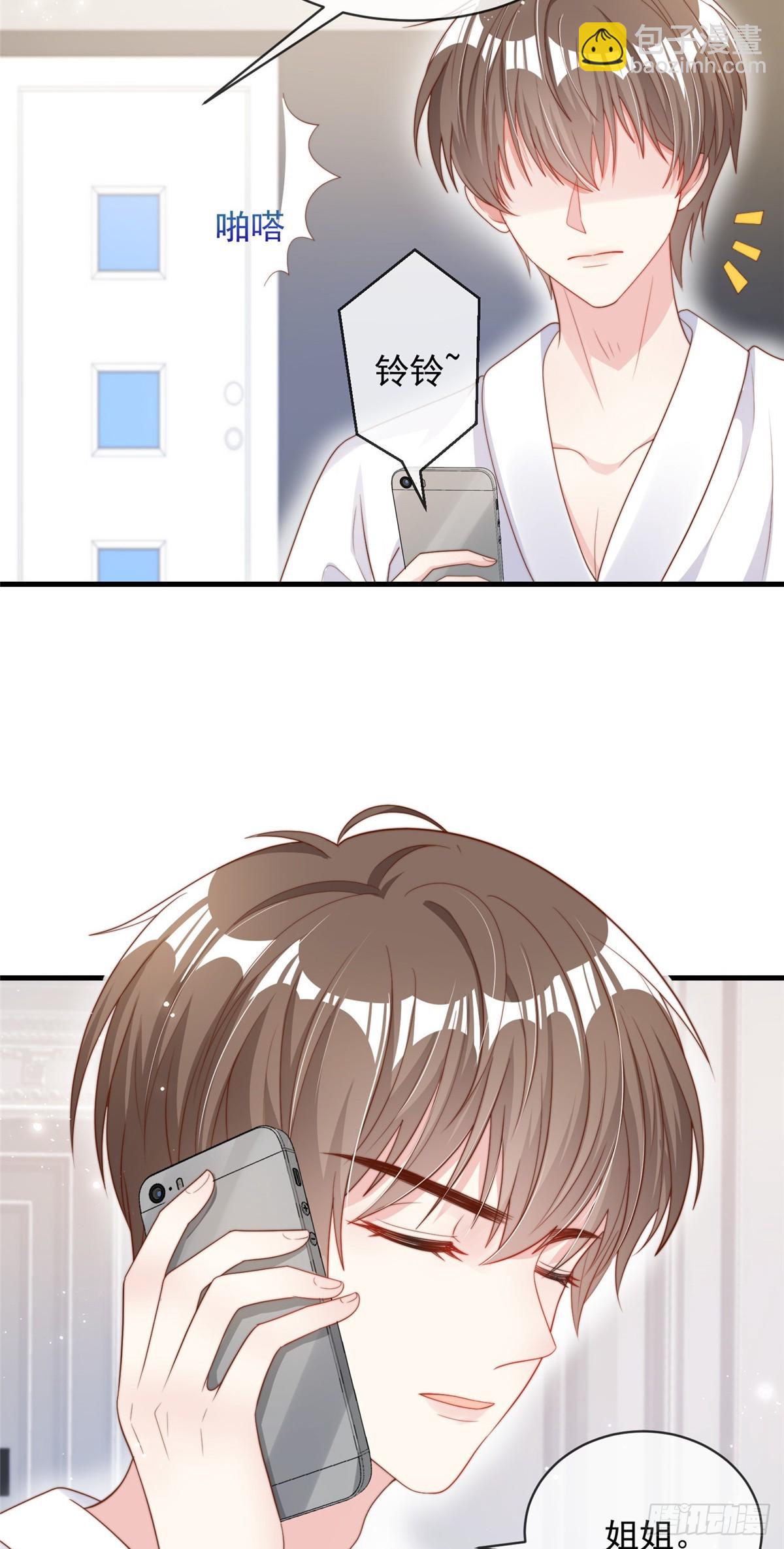 110-第111话