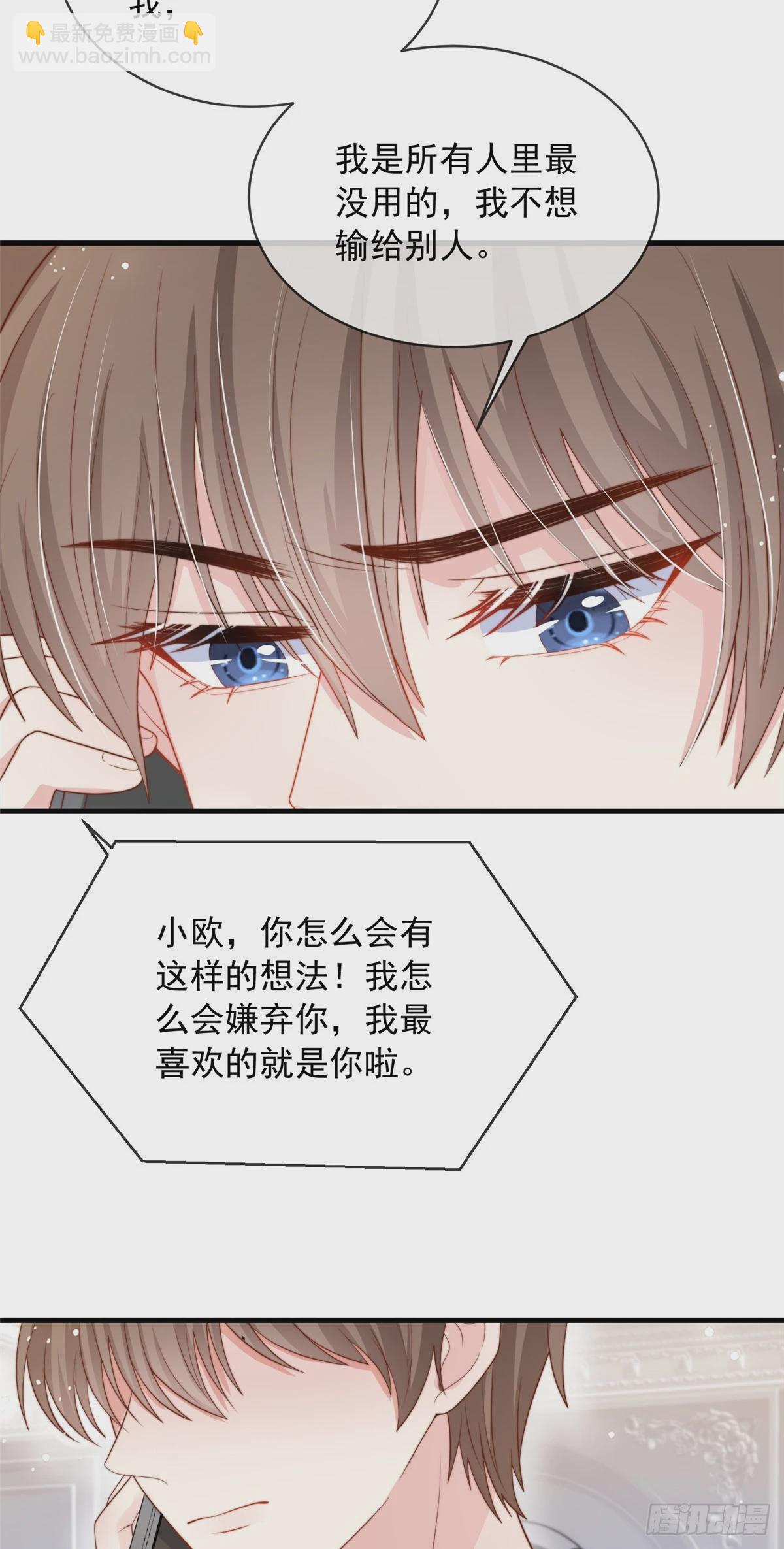 110-第111话