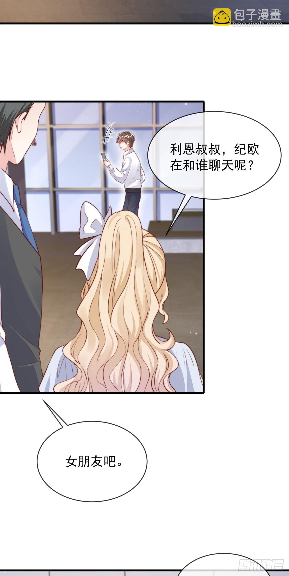 112-第113话