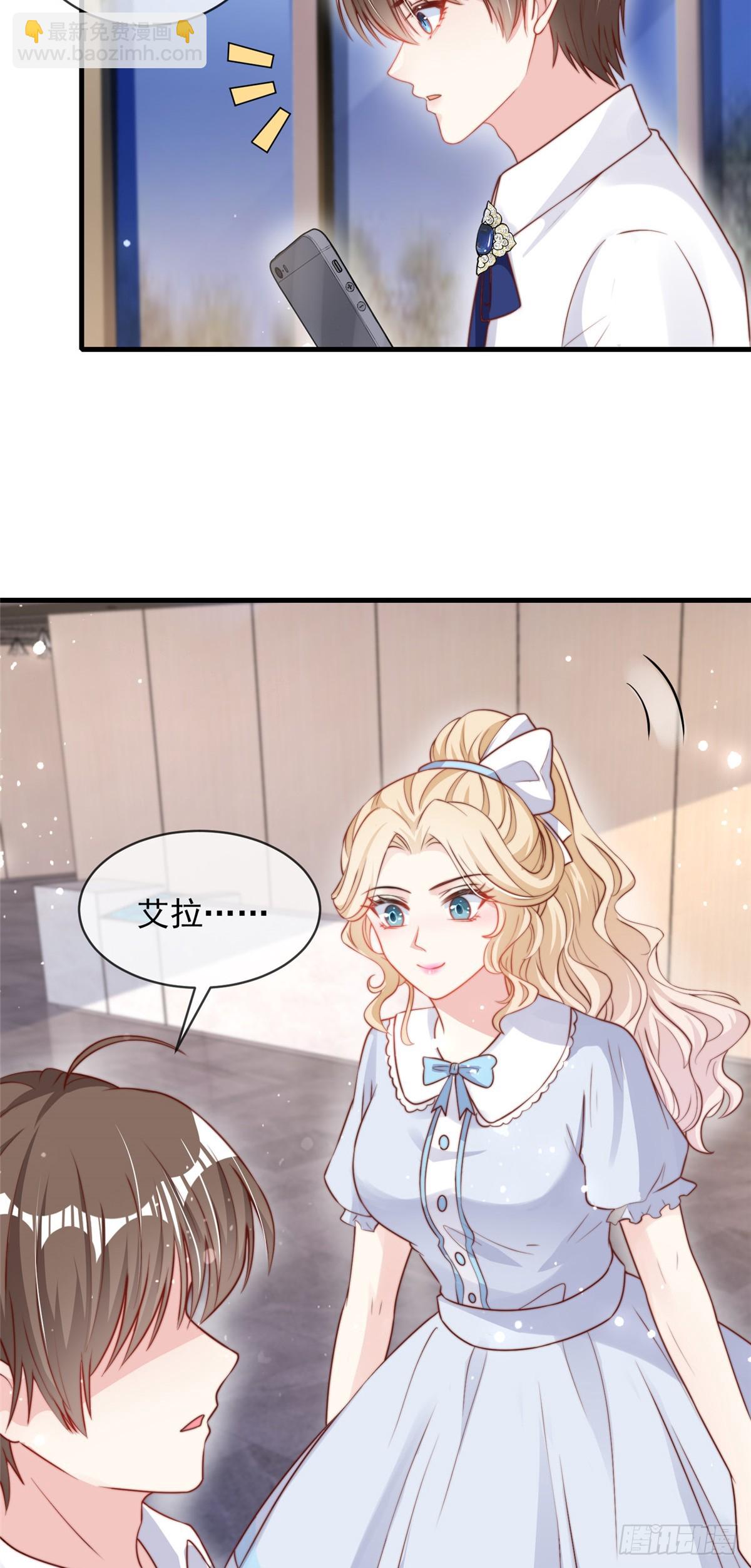112-第113话