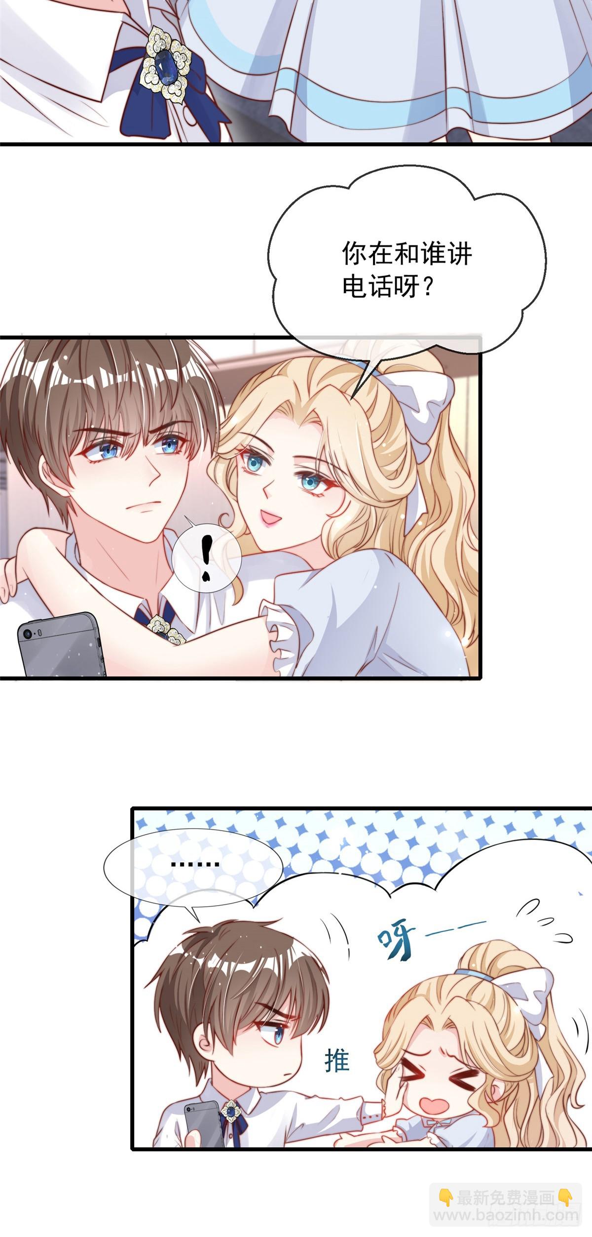 112-第113话