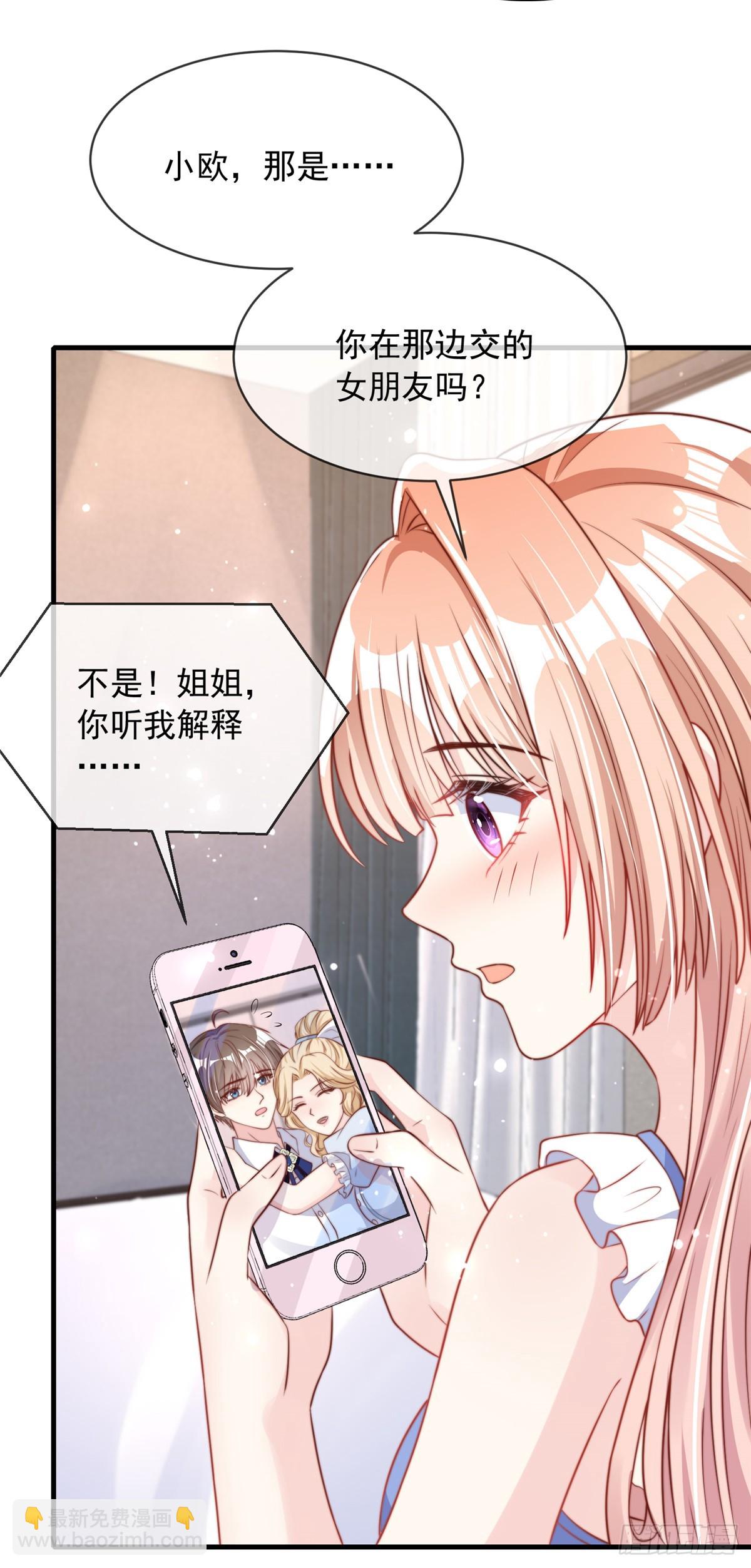 112-第113话