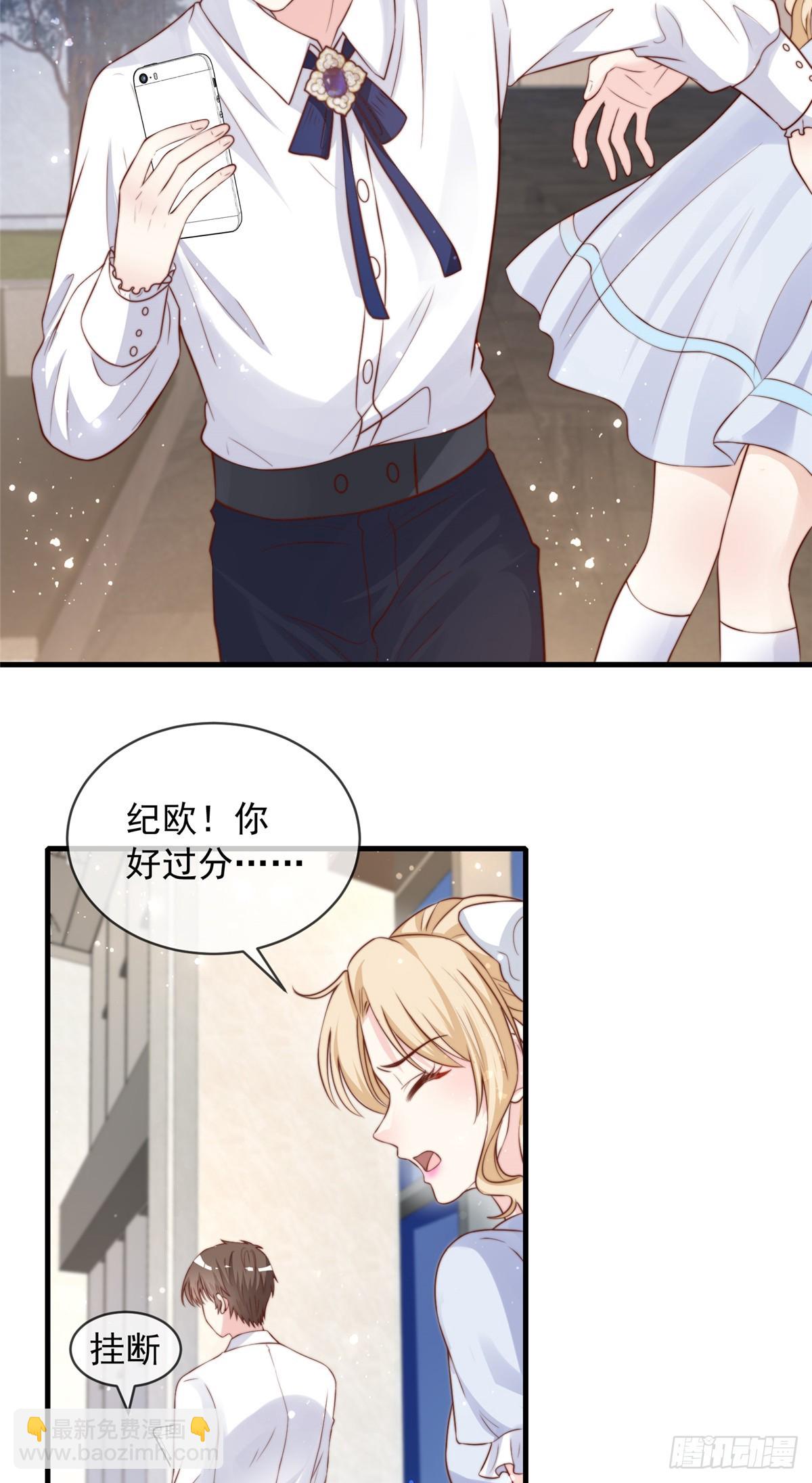 112-第113话