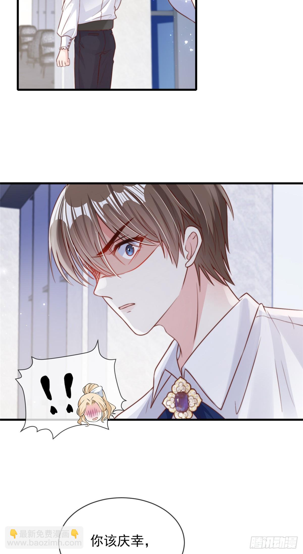 112-第113话