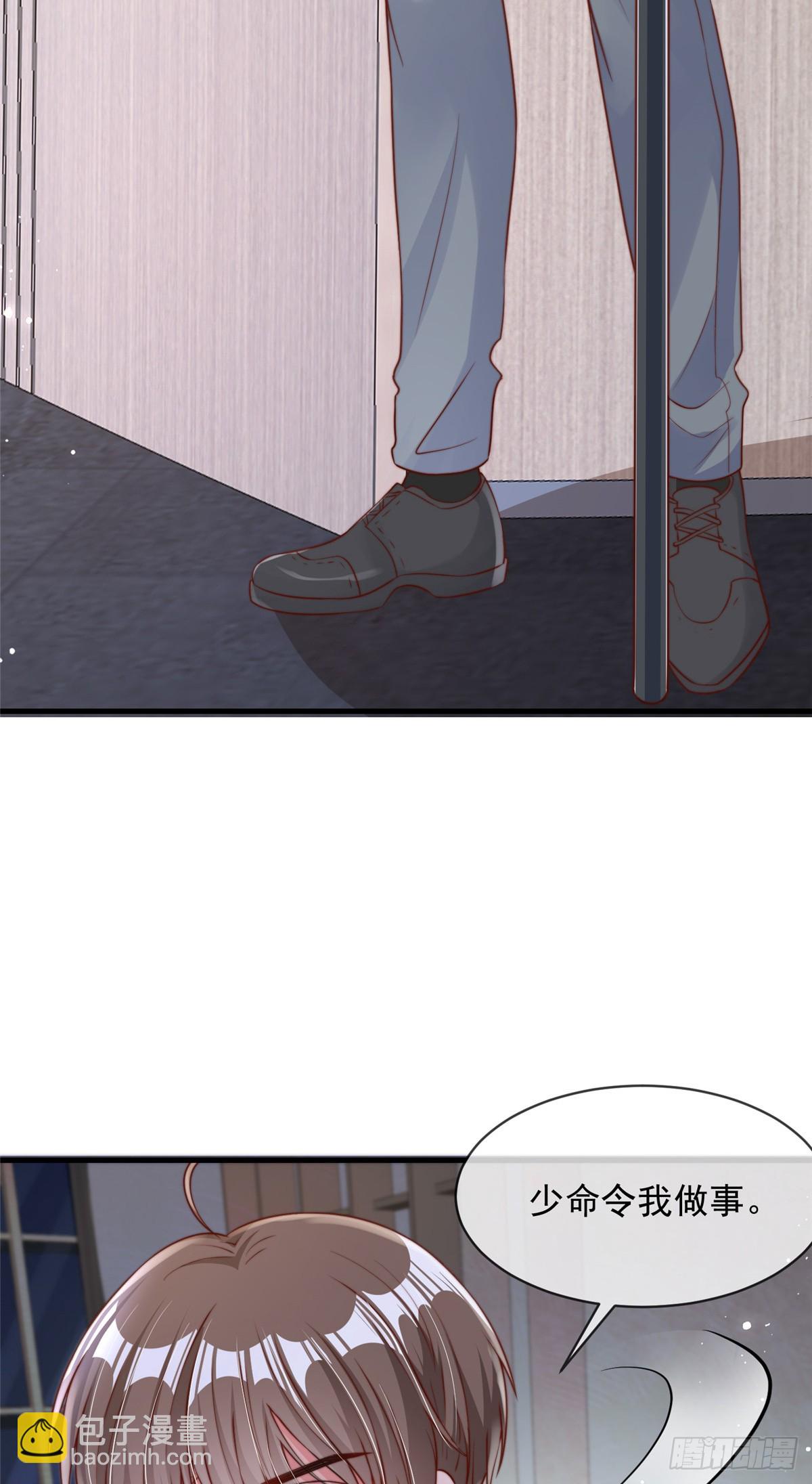 112-第113话