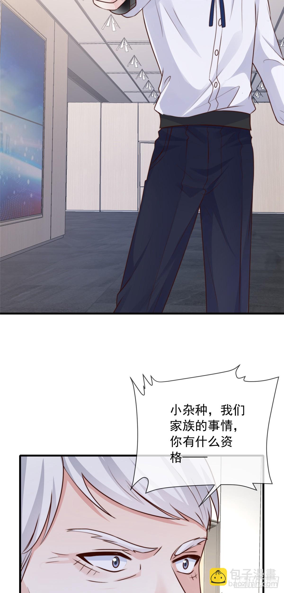 112-第113话