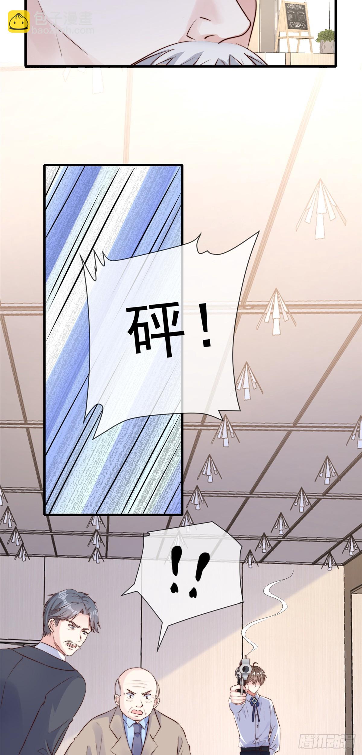 112-第113话