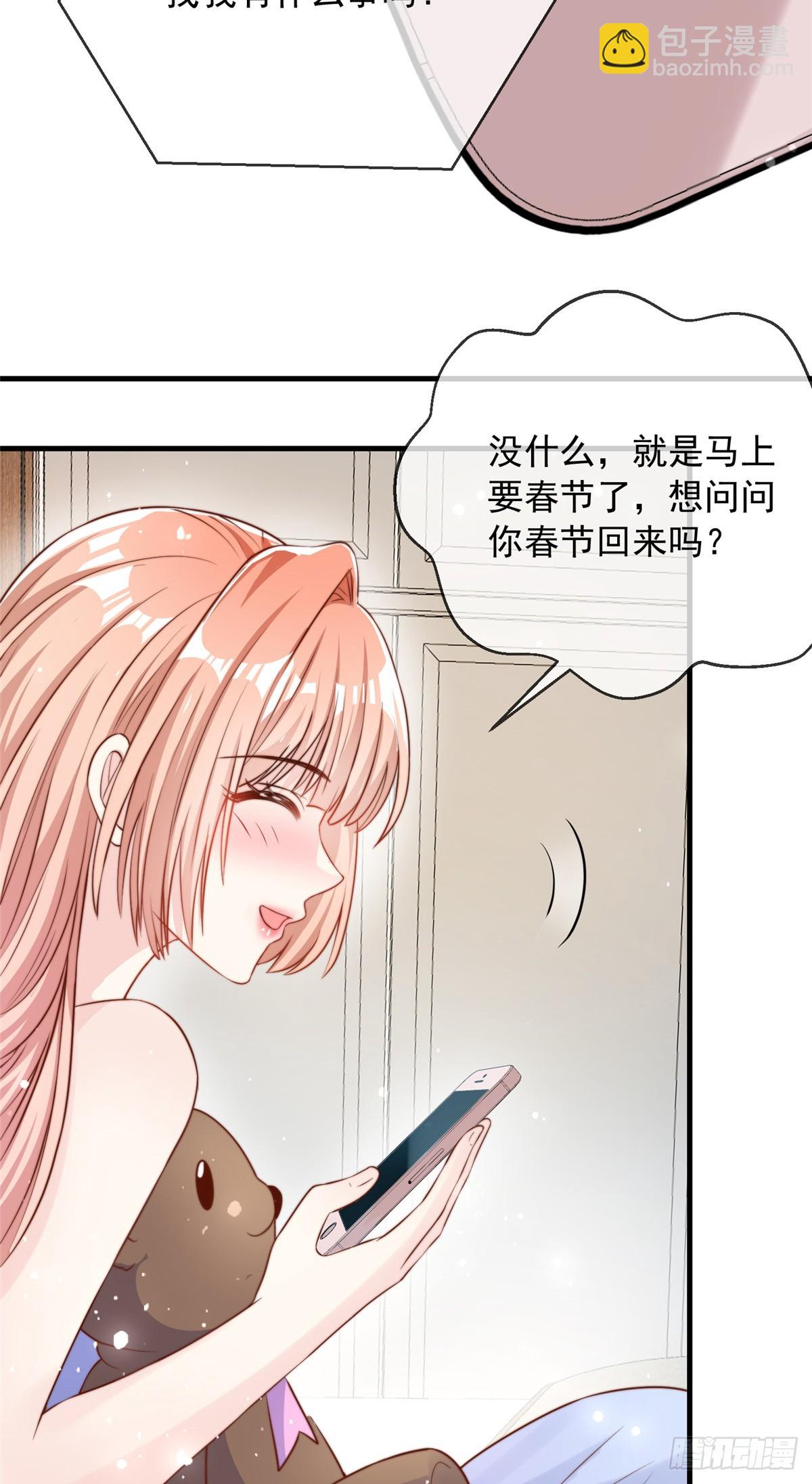 112-第113话