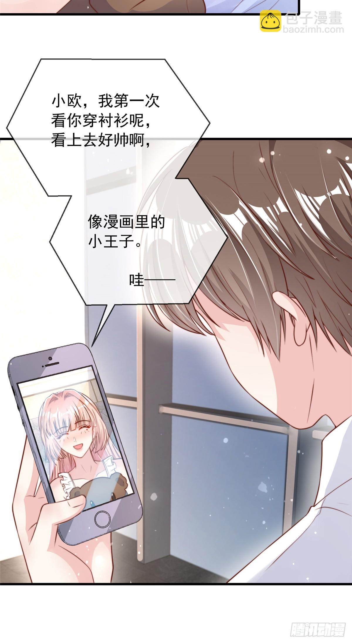 112-第113话