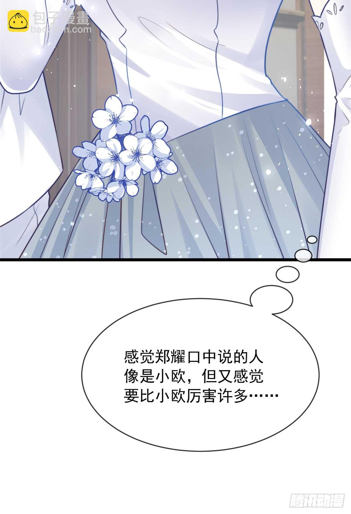 114-第115话