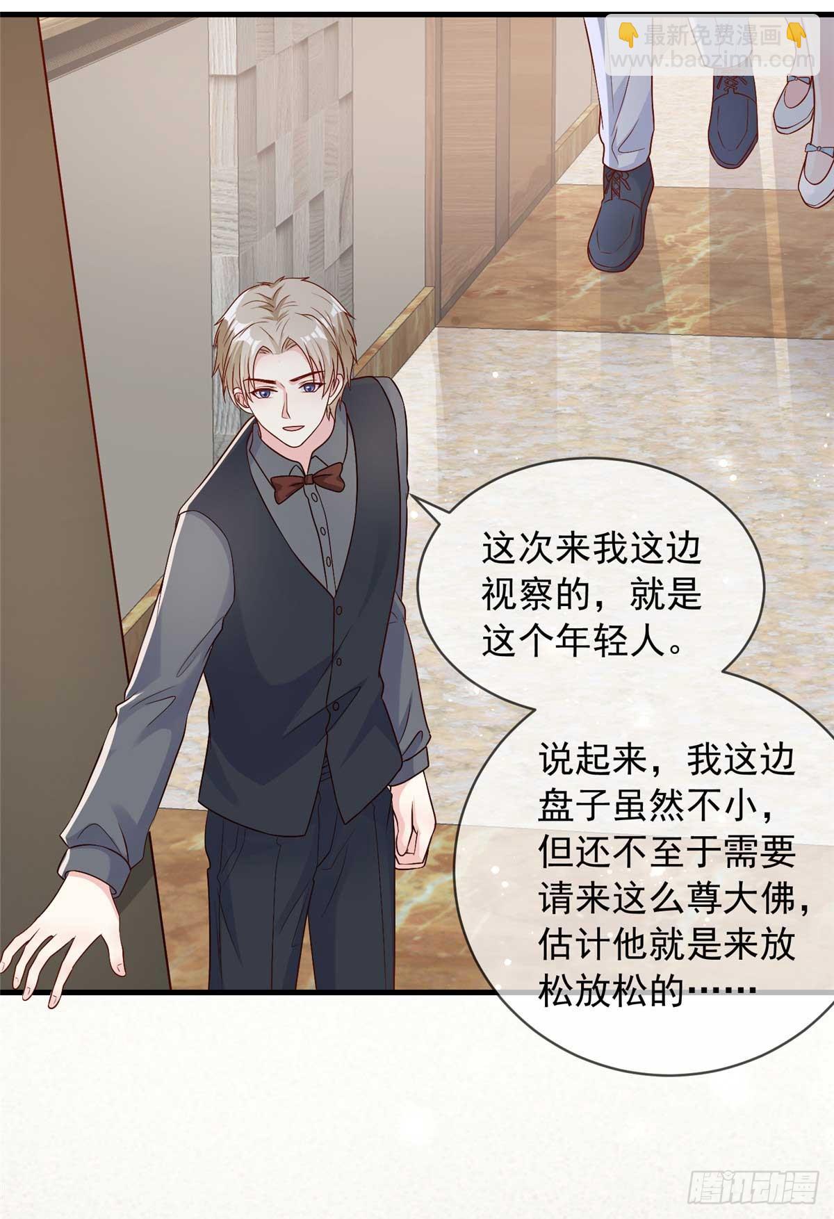 114-第115话