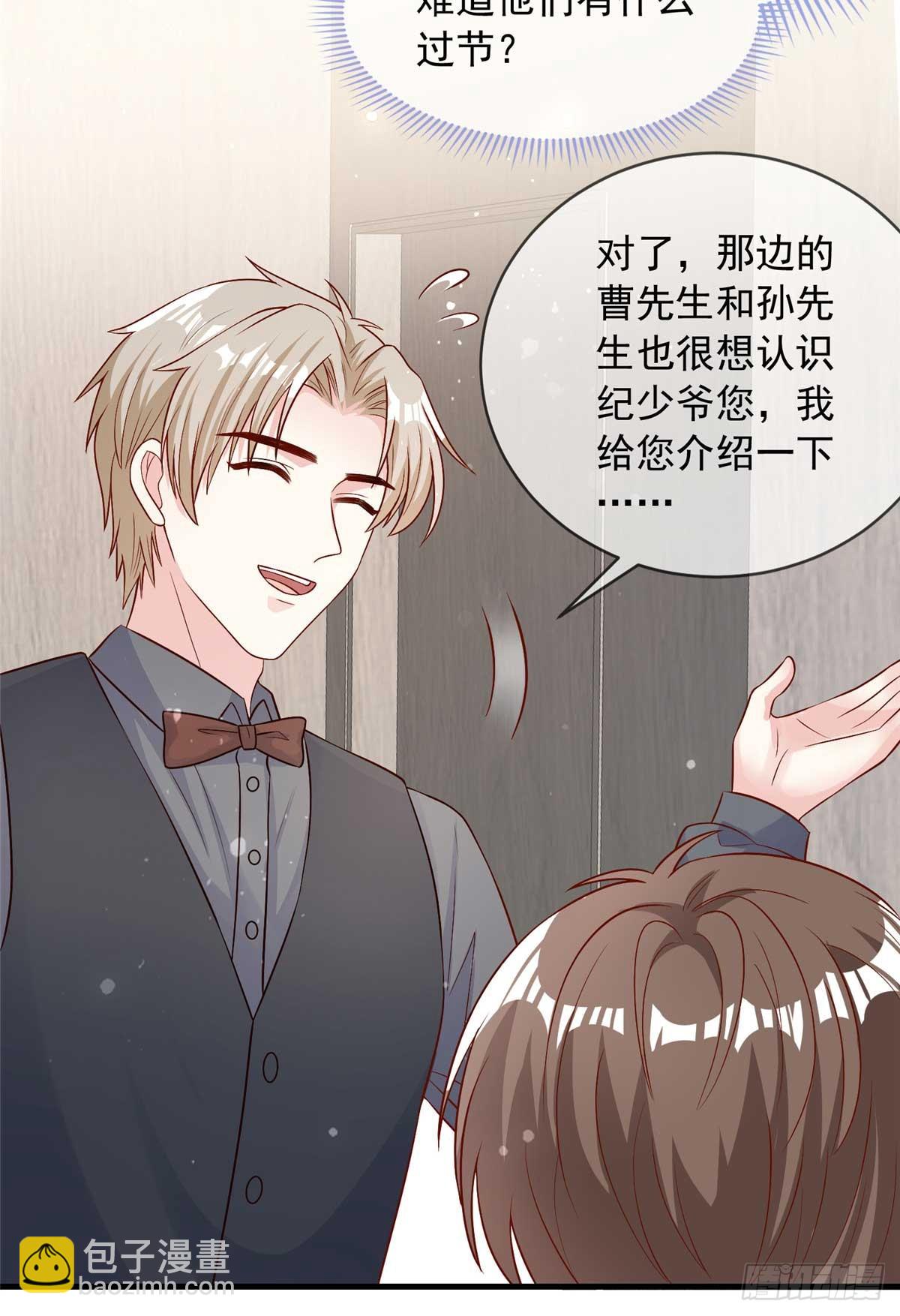 114-第115话