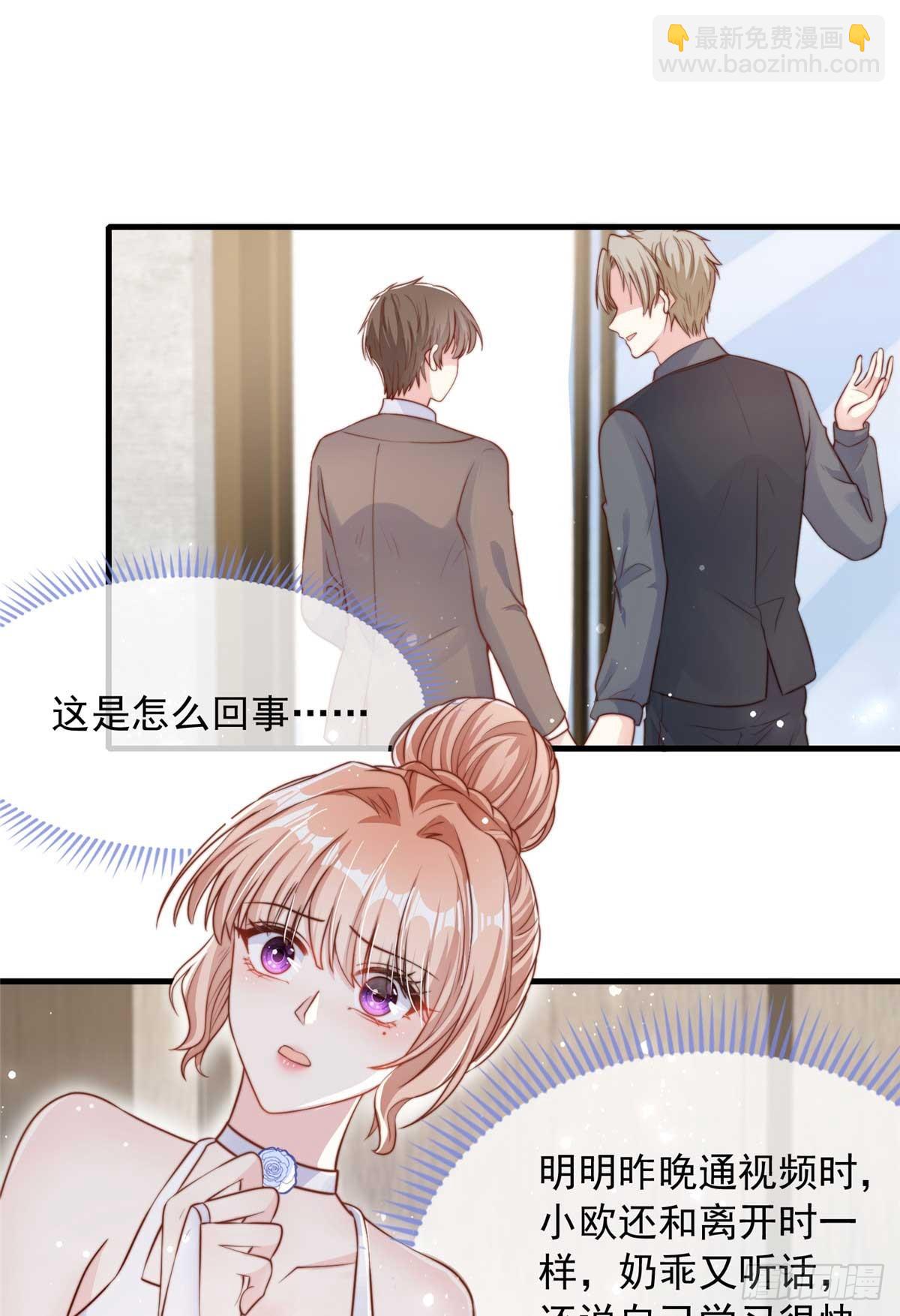 114-第115话