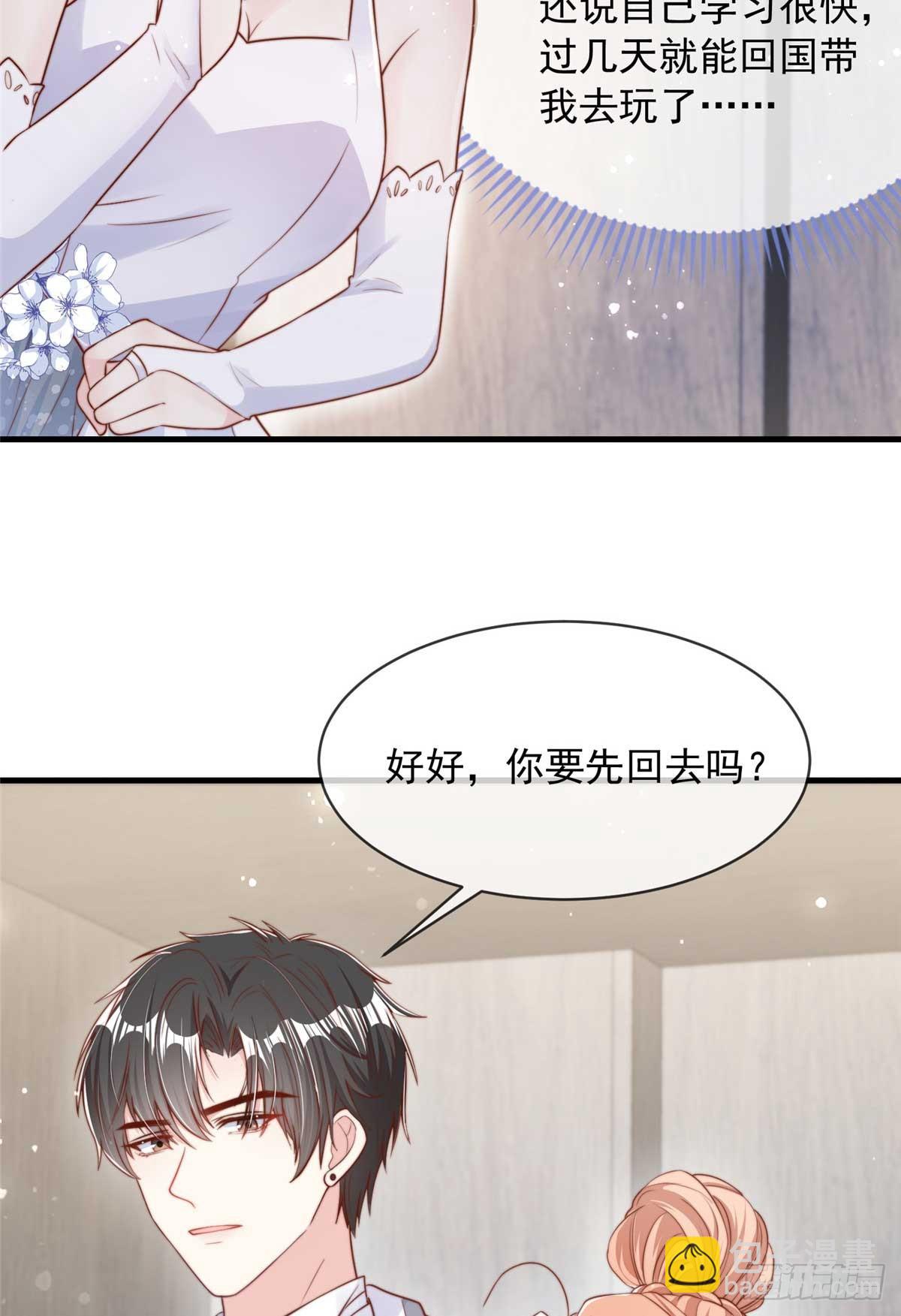 114-第115话