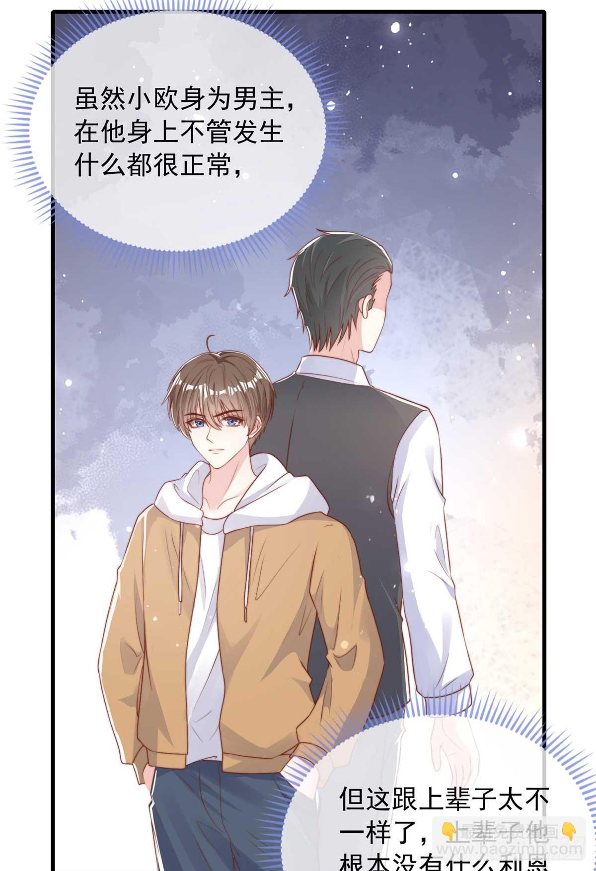 114-第115话