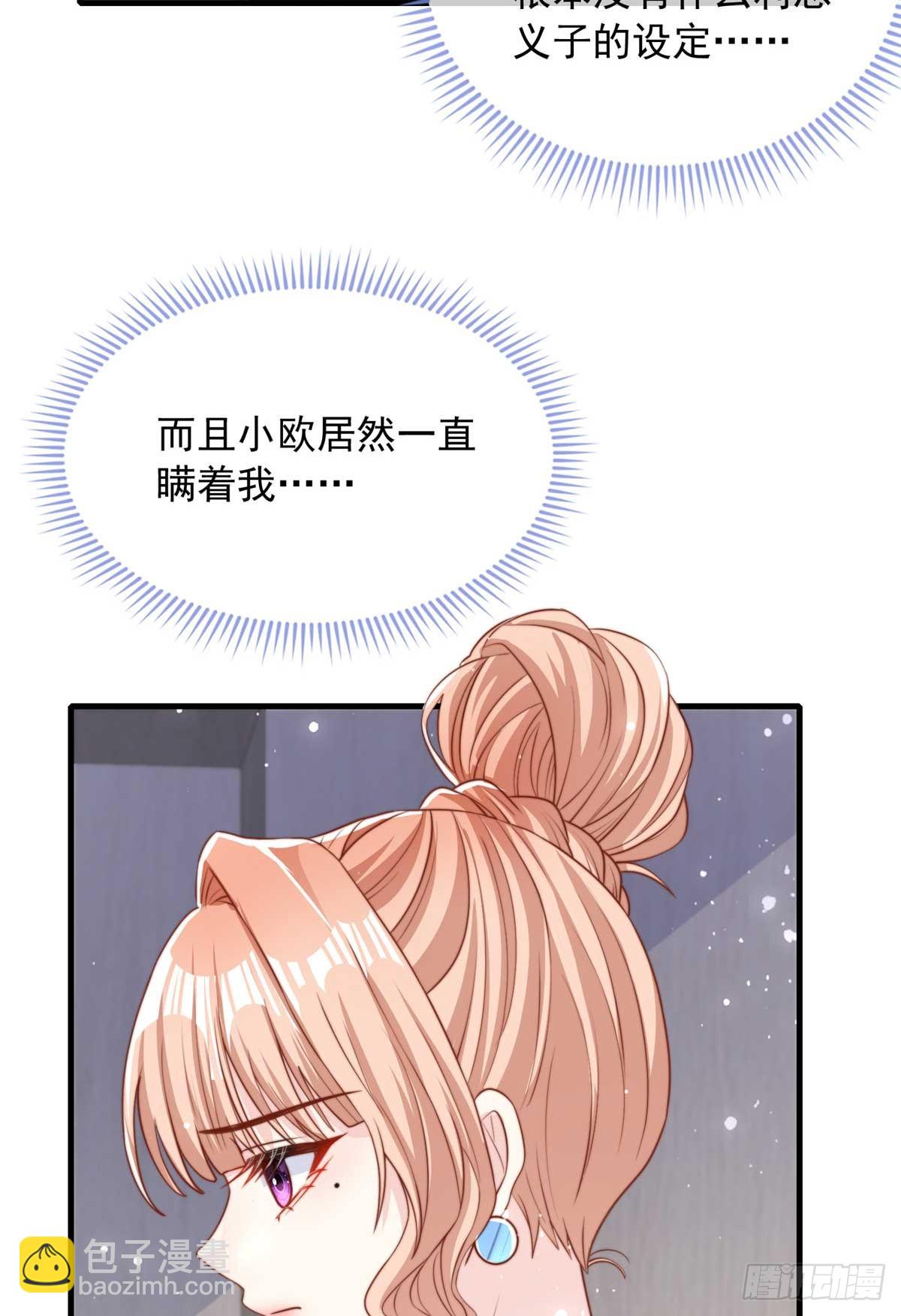 114-第115话