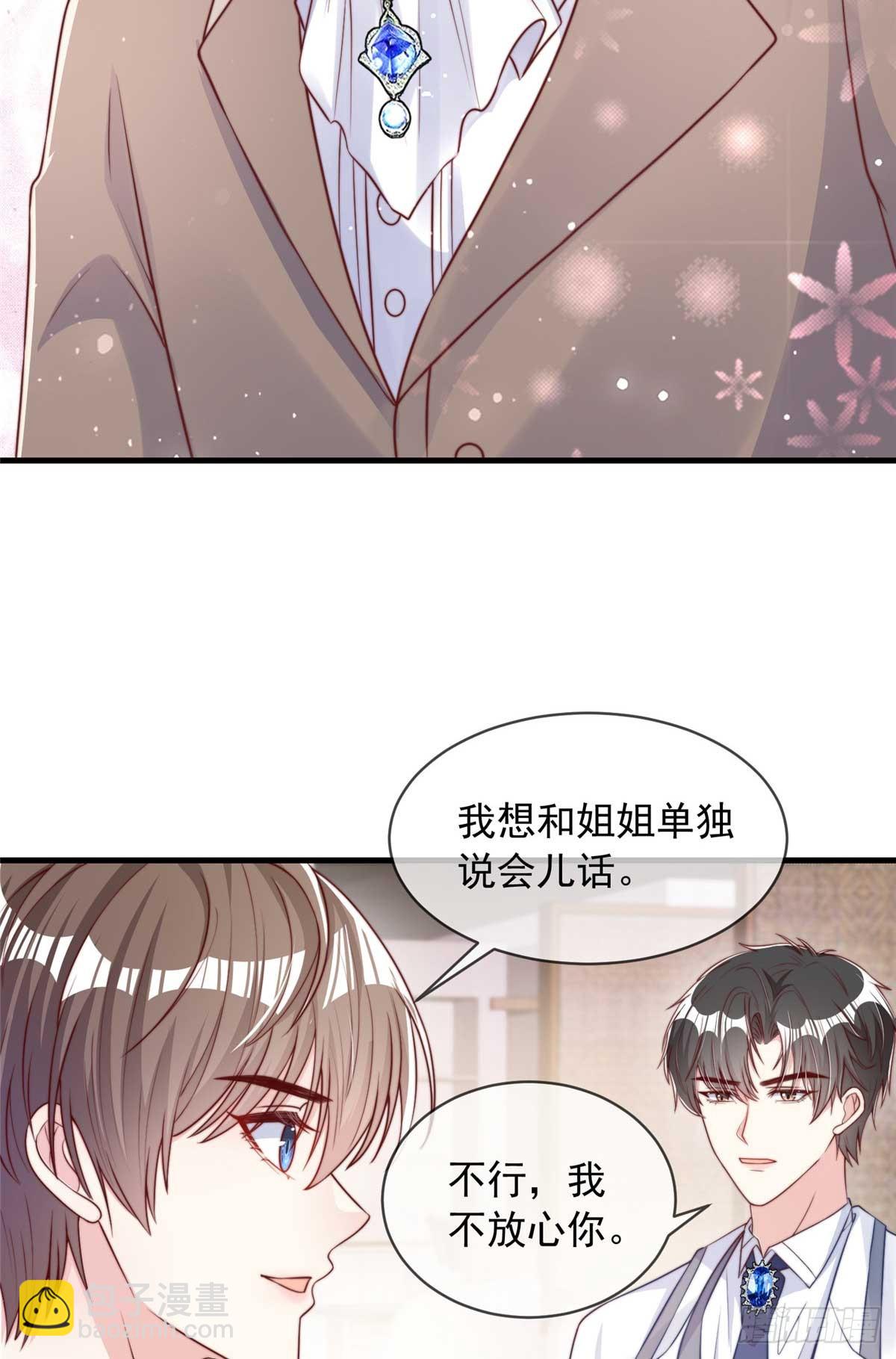 114-第115话