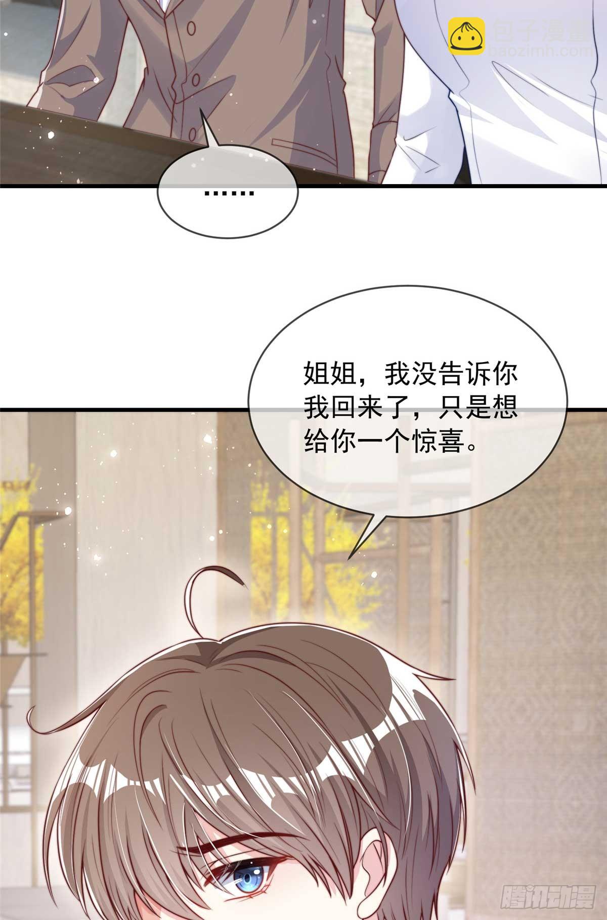114-第115话