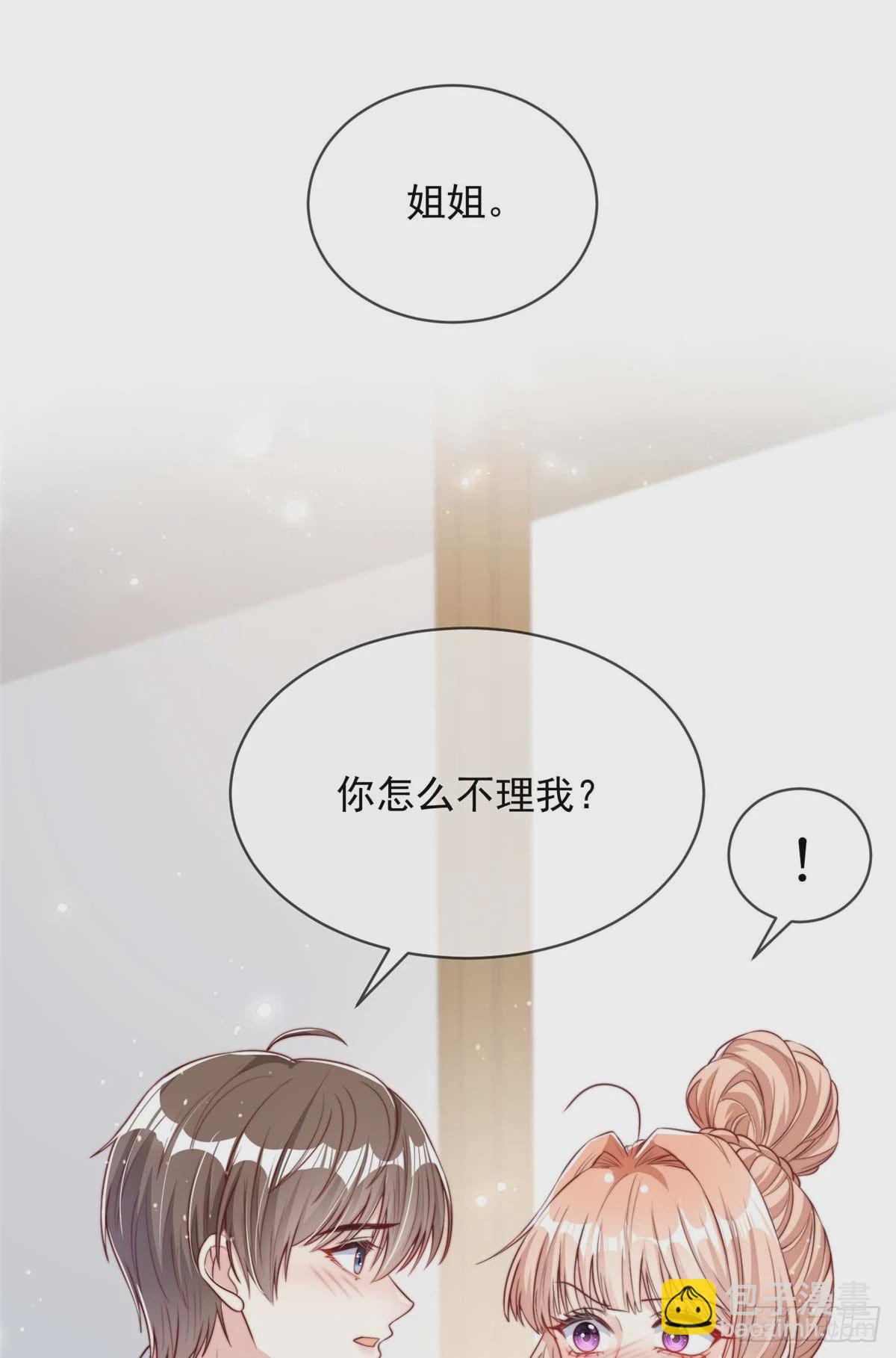 114-第115话