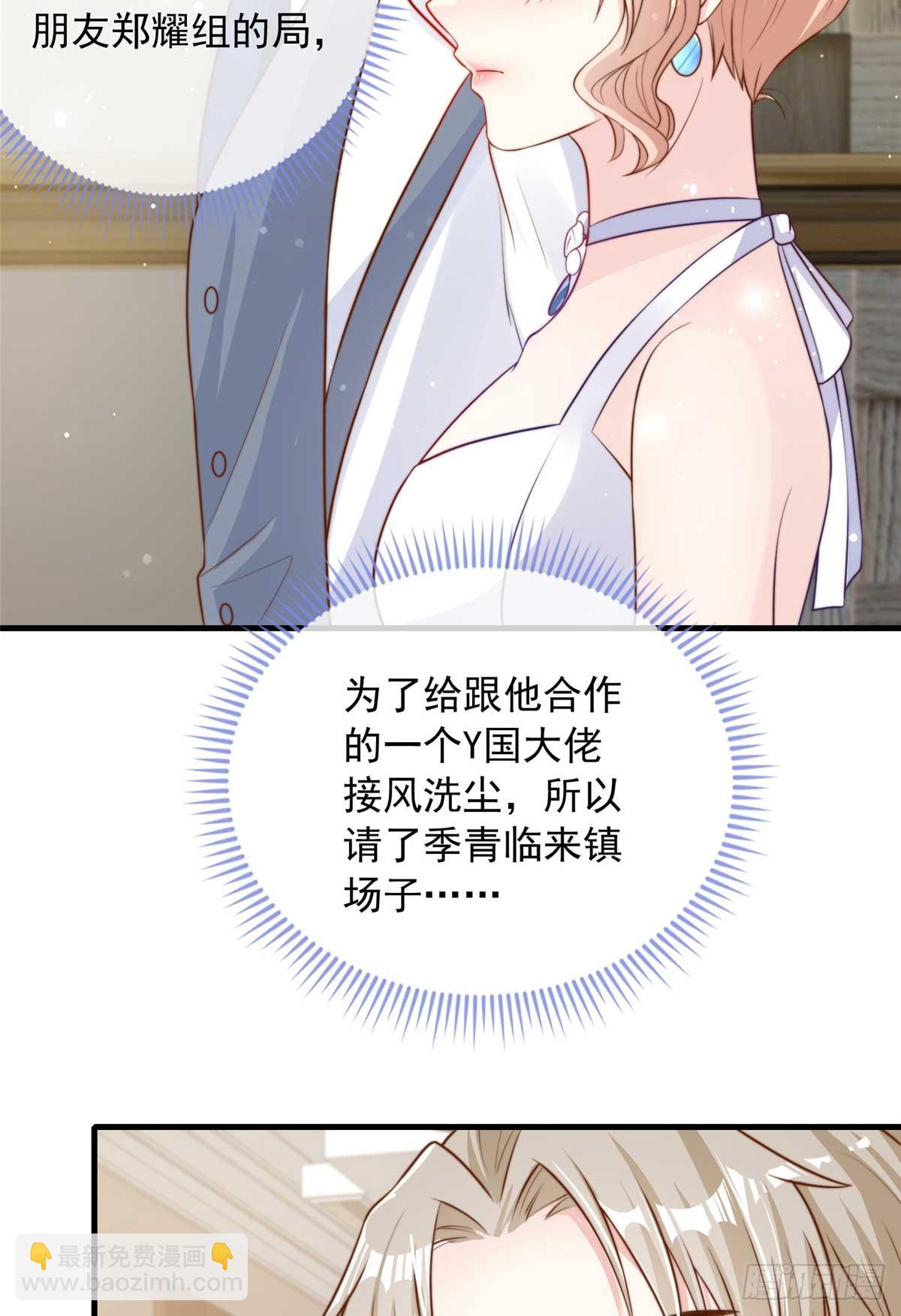 114-第115话