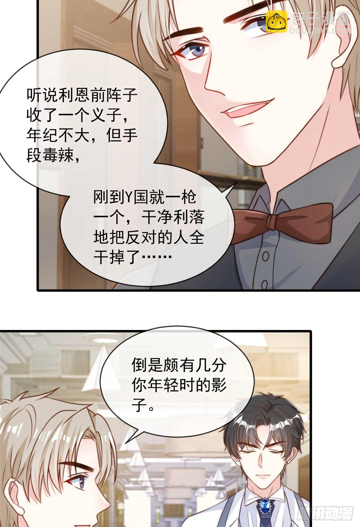 114-第115话