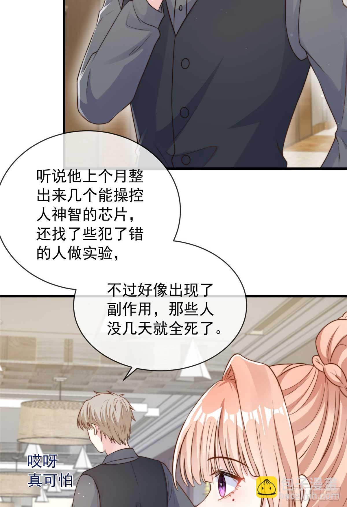 114-第115话