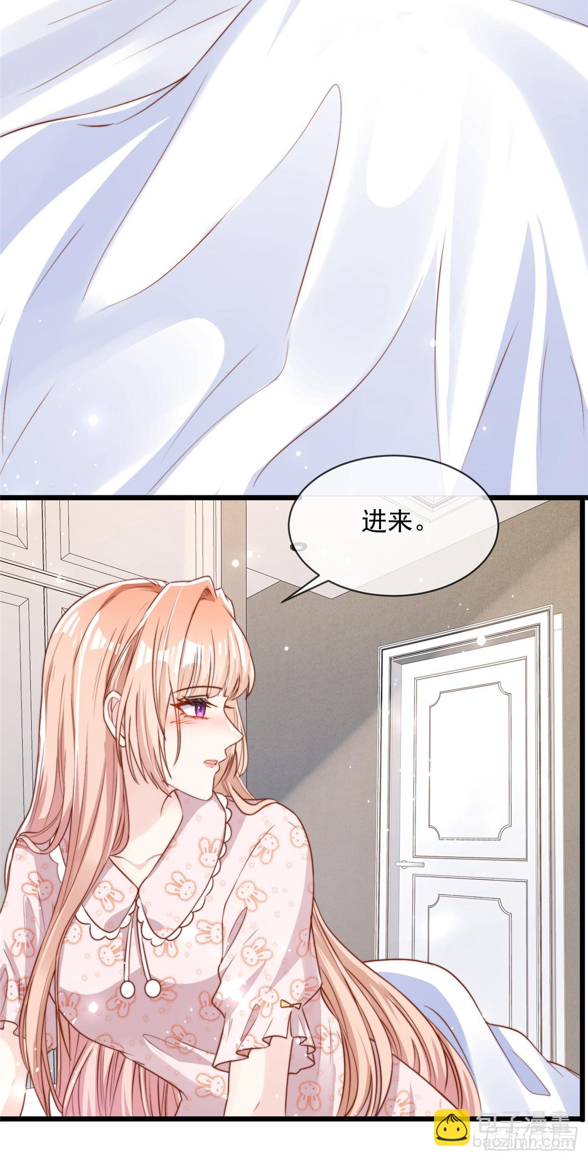 116-第117话