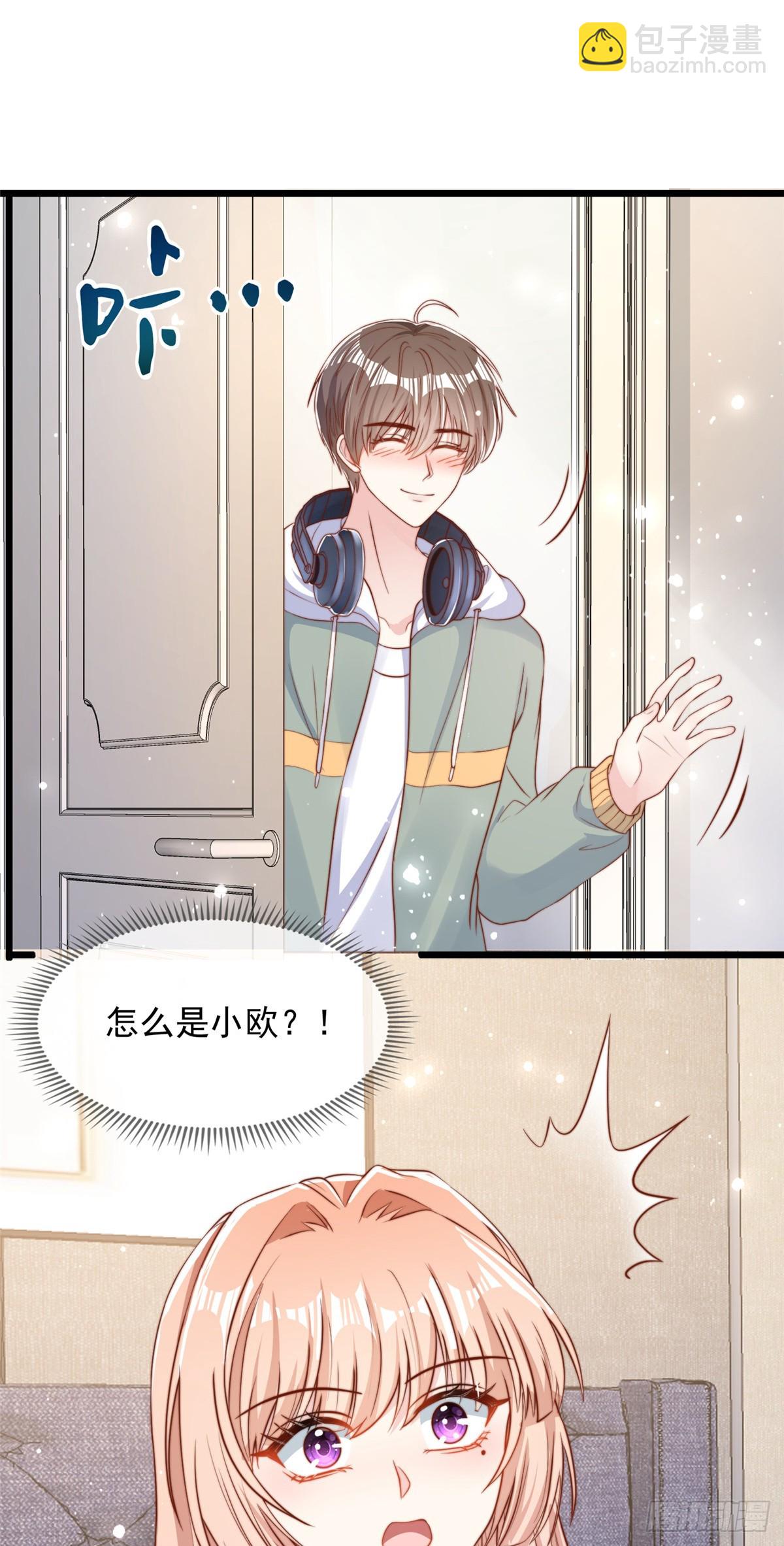 116-第117话