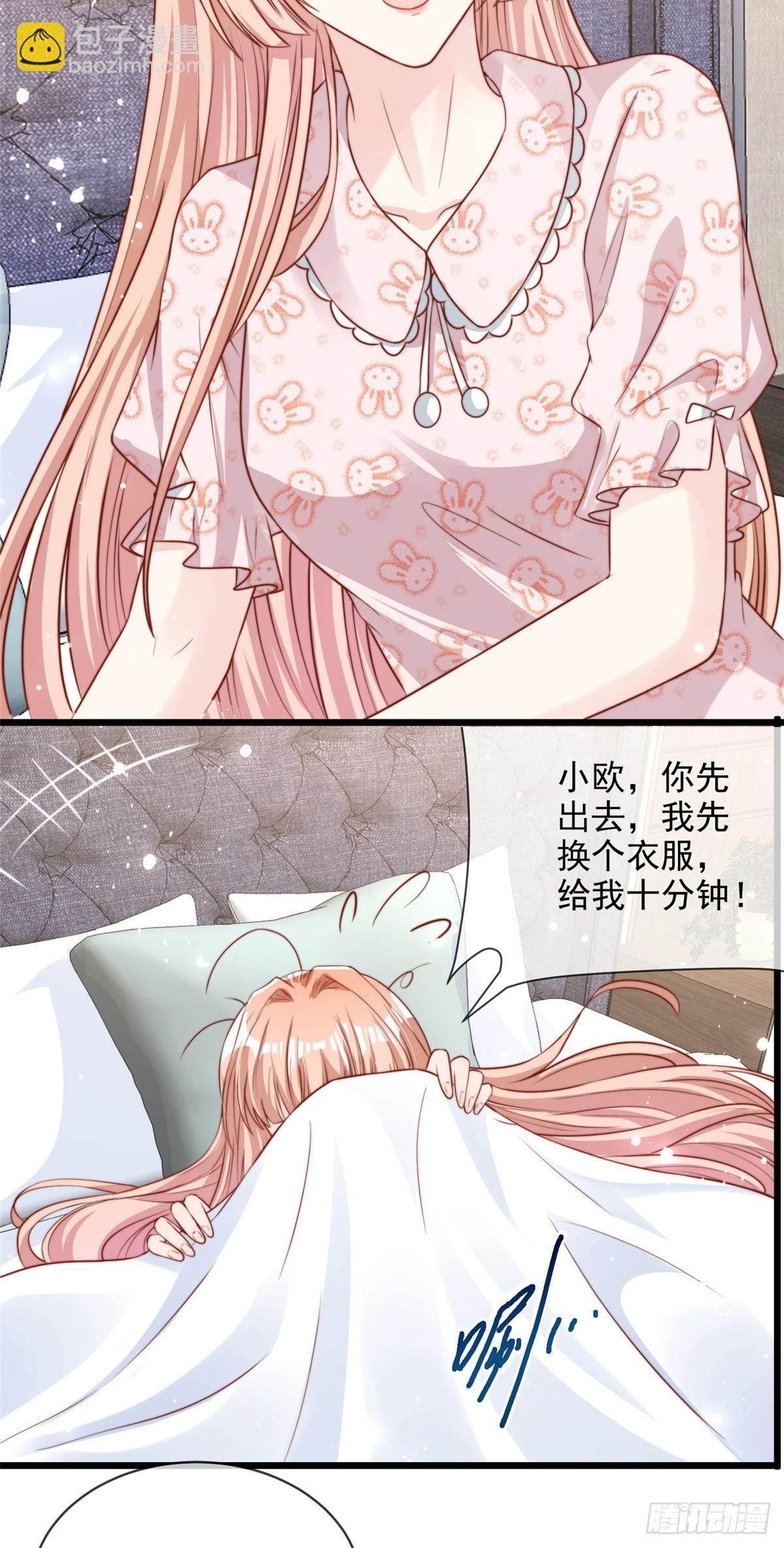 116-第117话