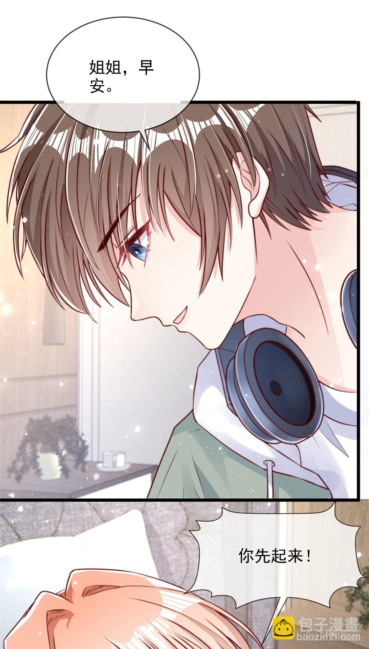 116-第117话