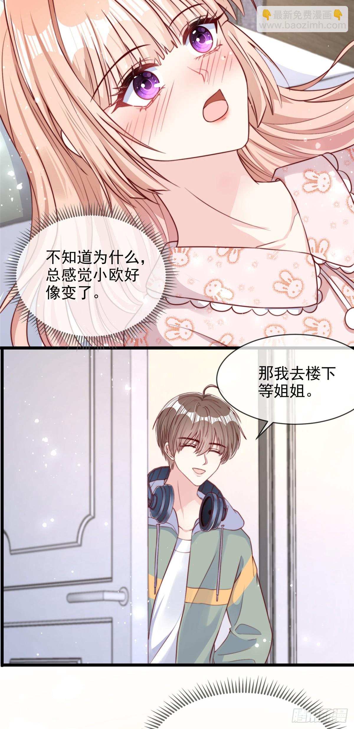 116-第117话
