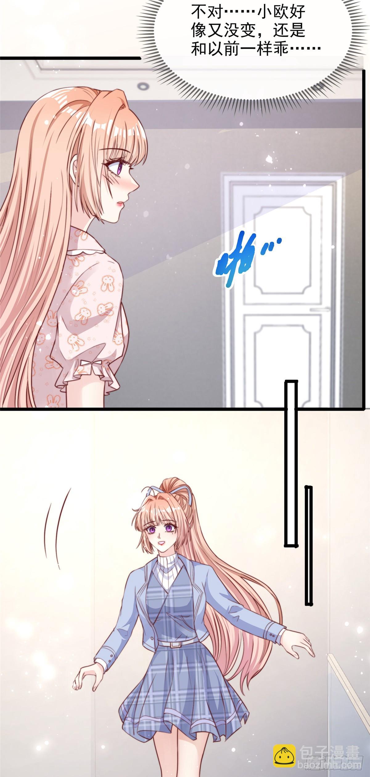 116-第117话