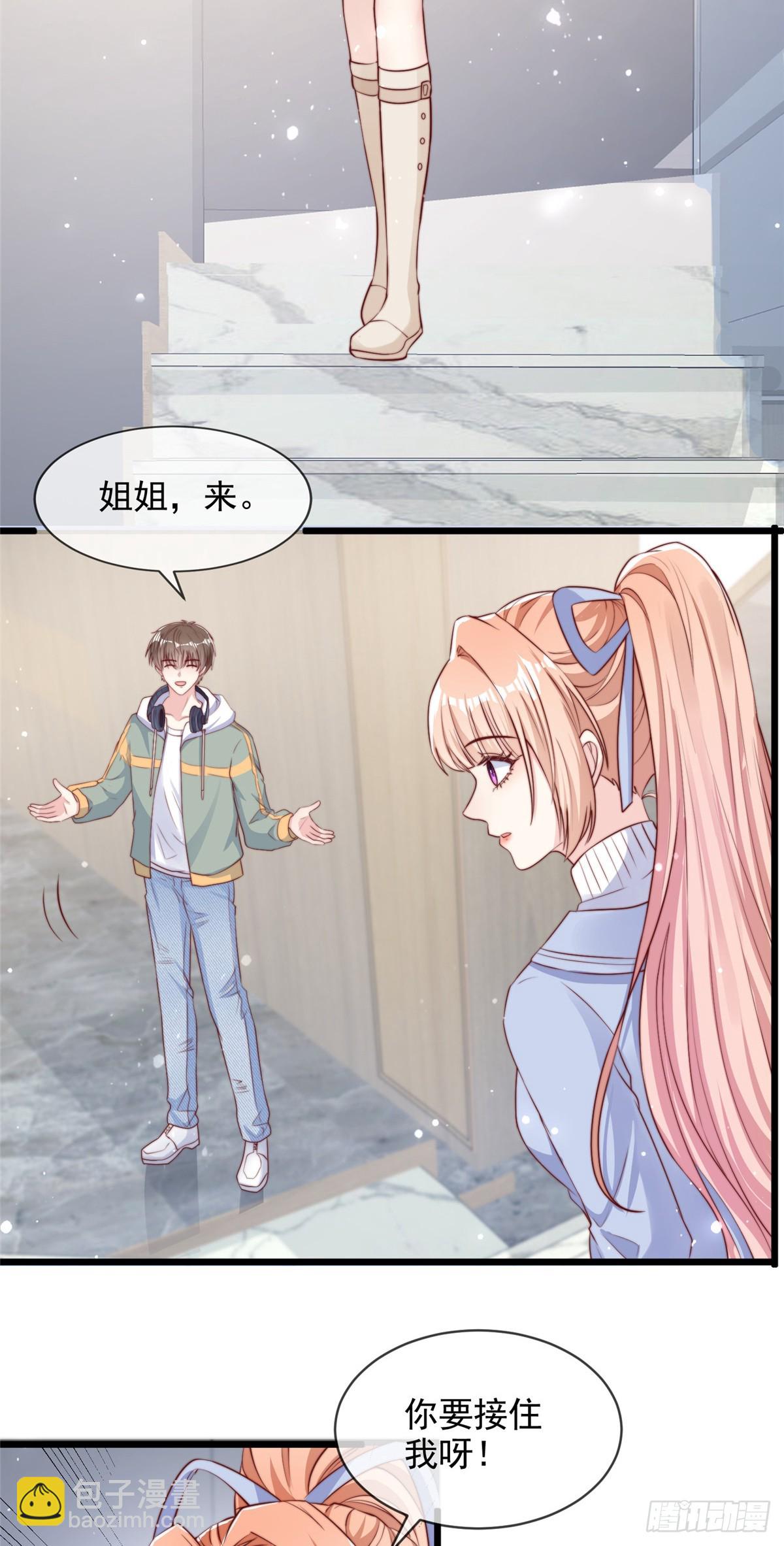 116-第117话