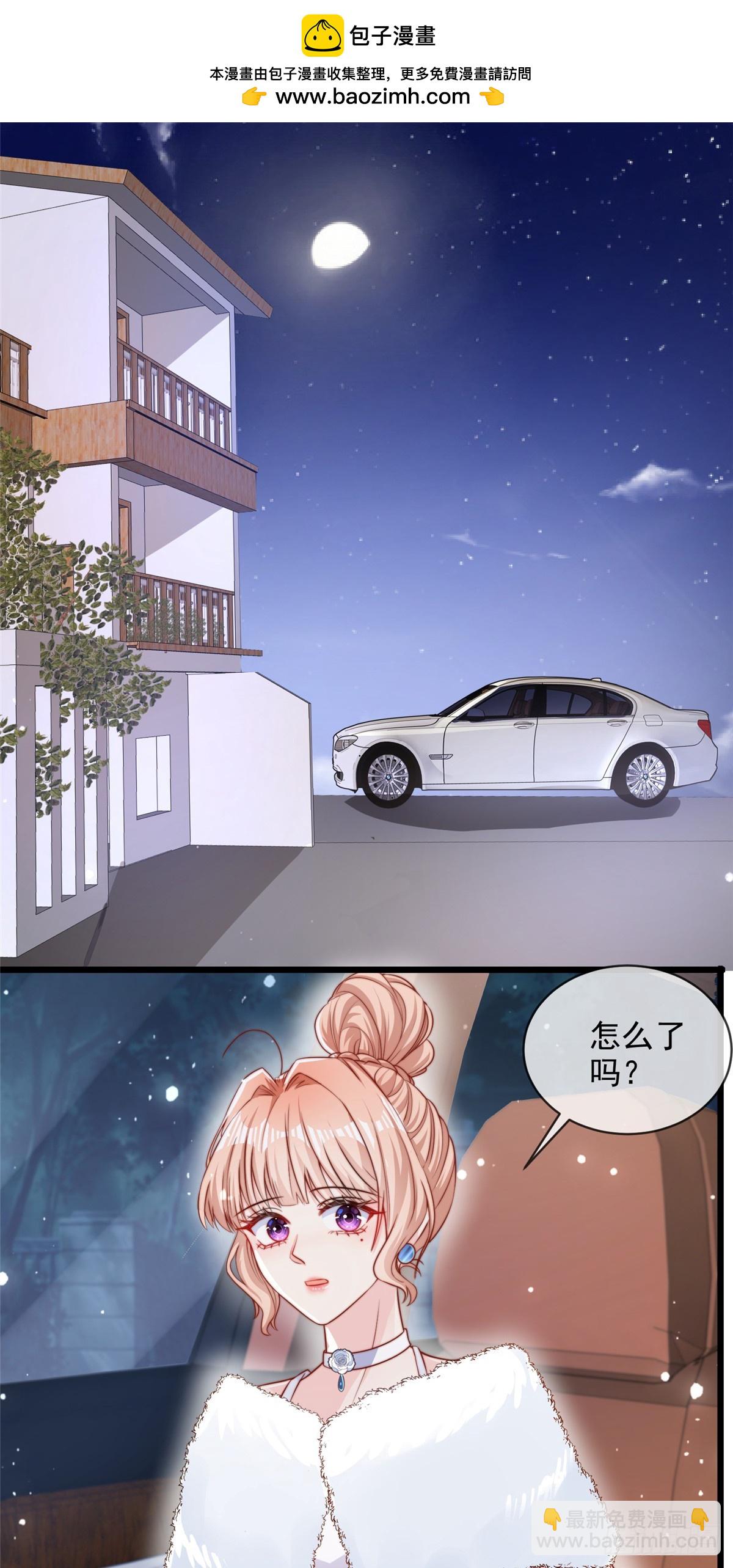 116-第117话
