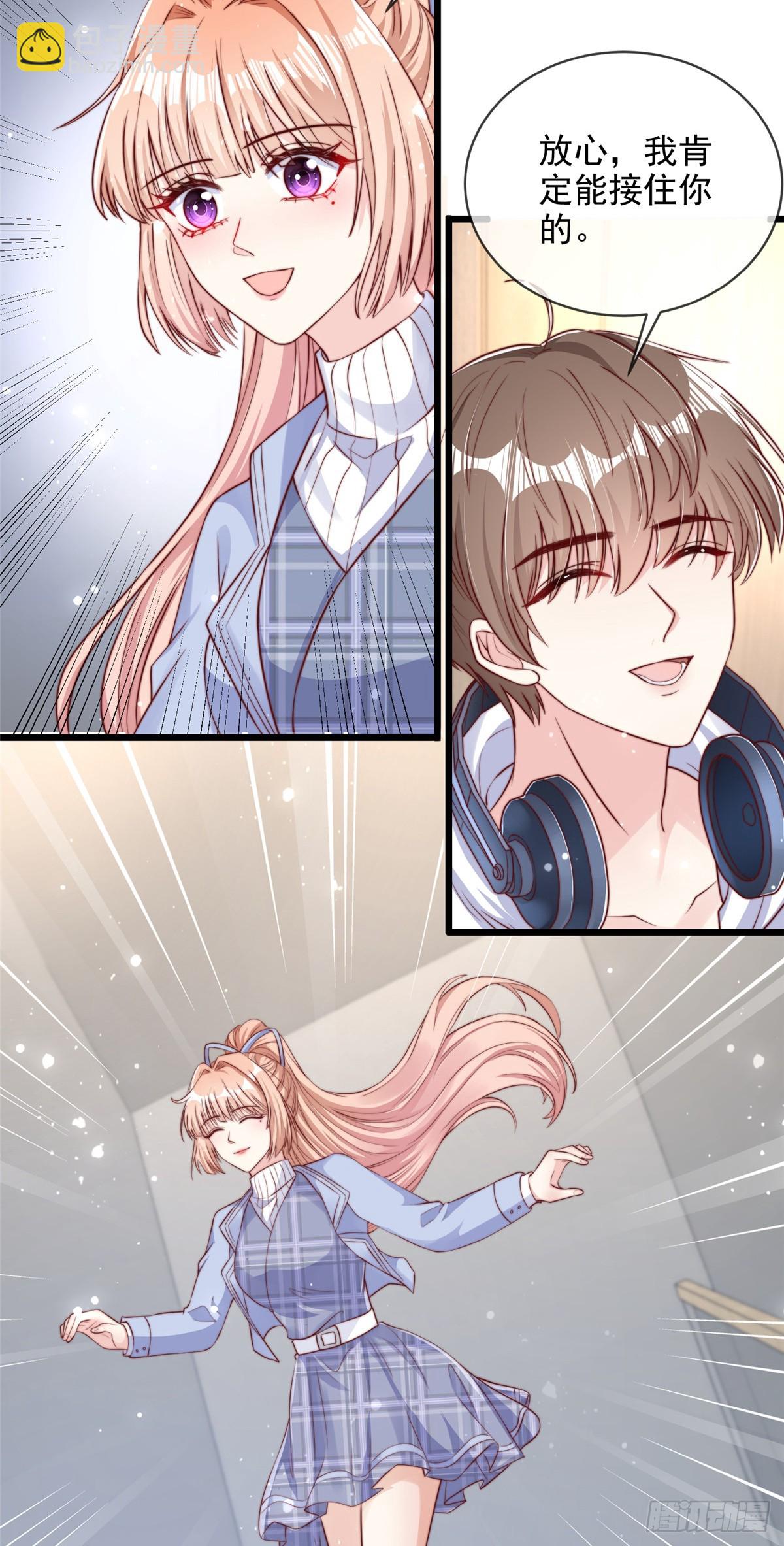 116-第117话