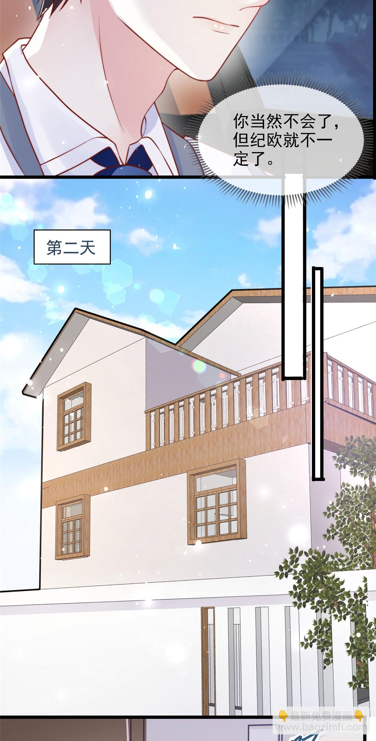 116-第117话
