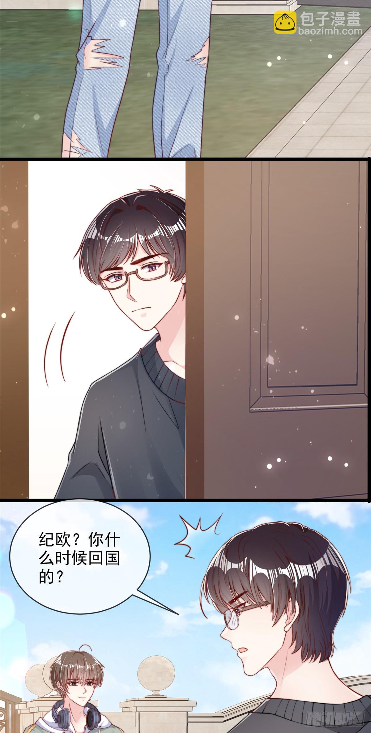 116-第117话