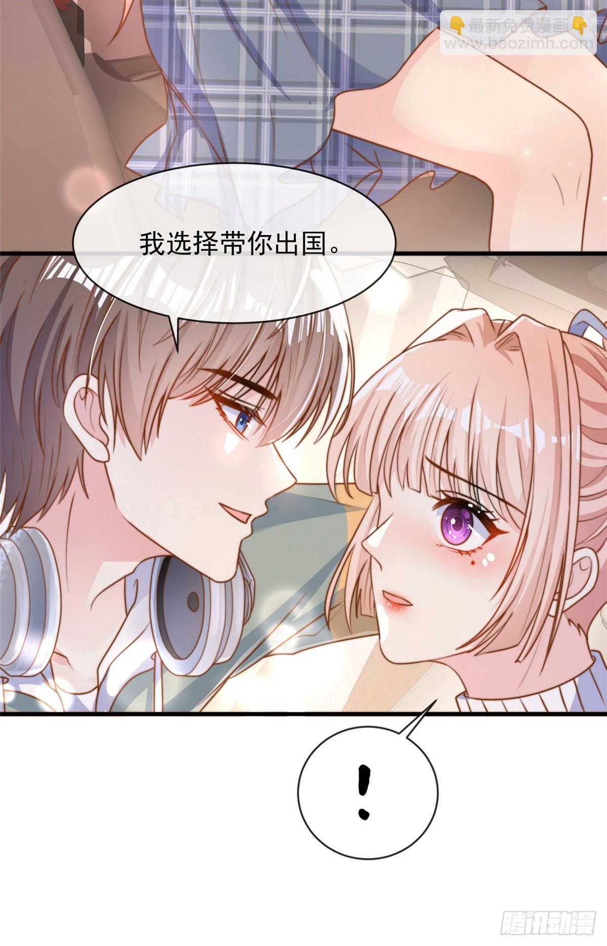 118-第119话